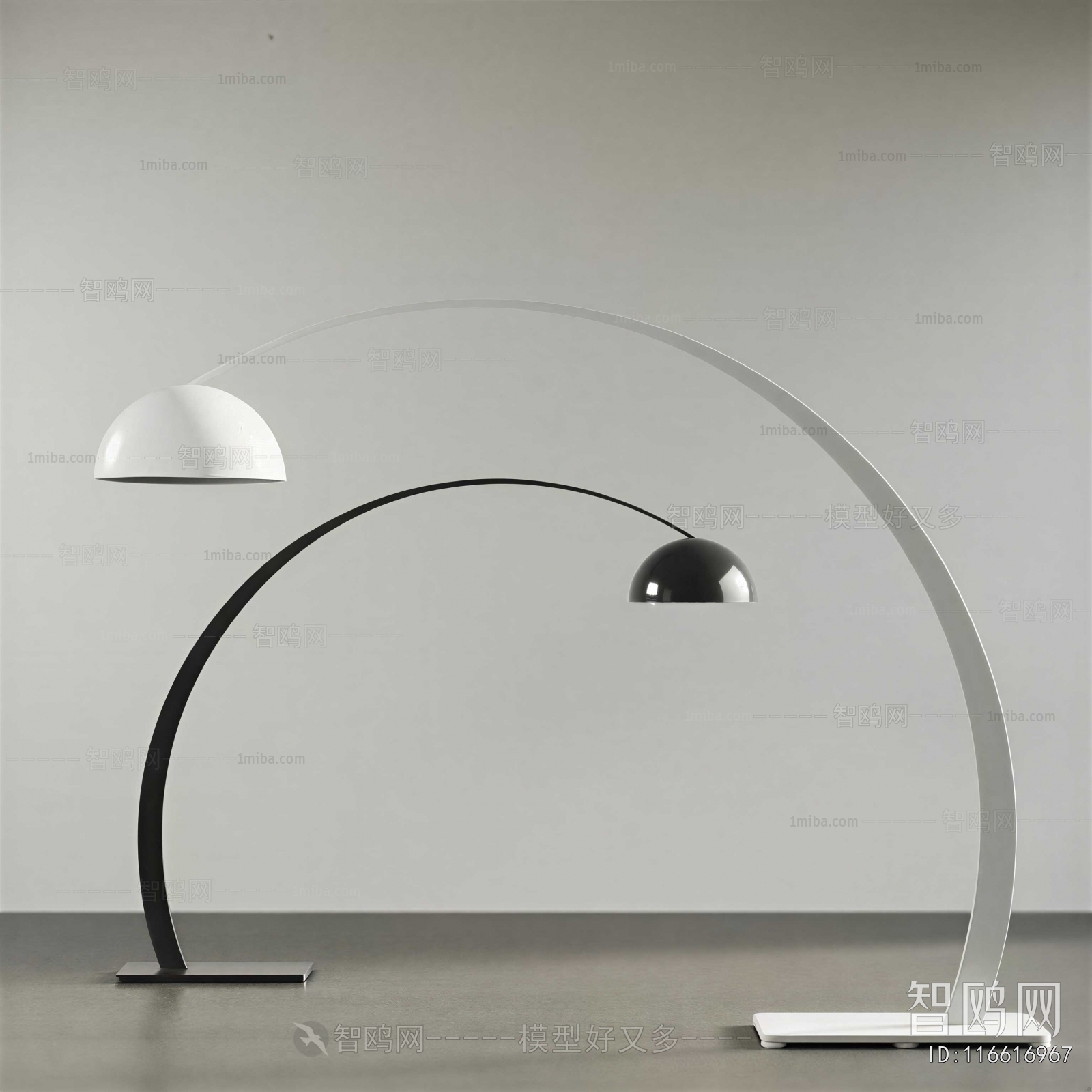Modern Floor Lamp
