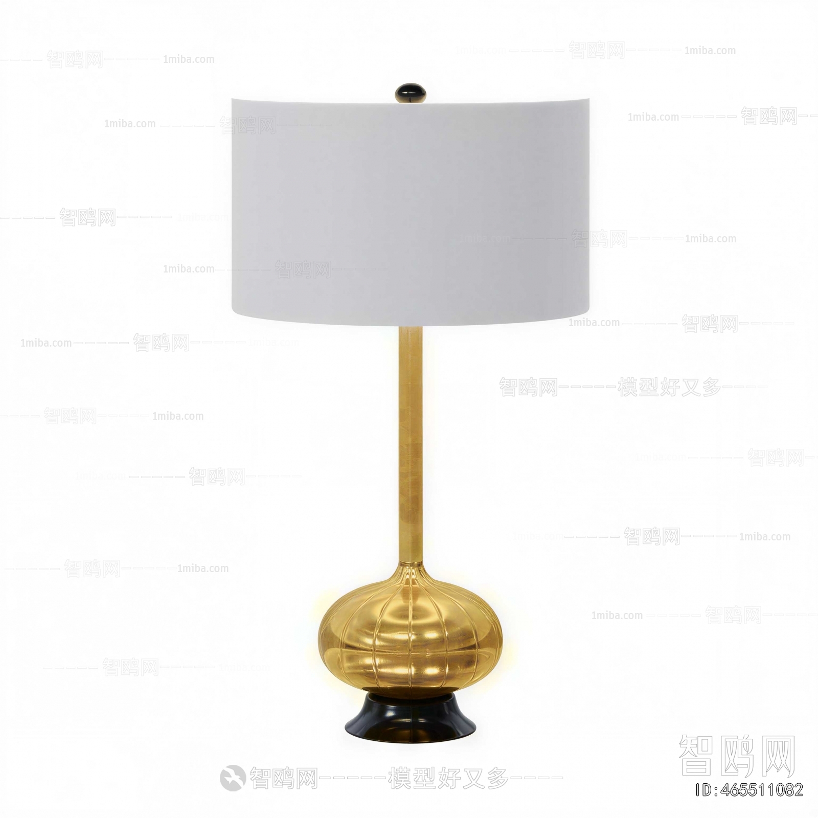 Modern Table Lamp