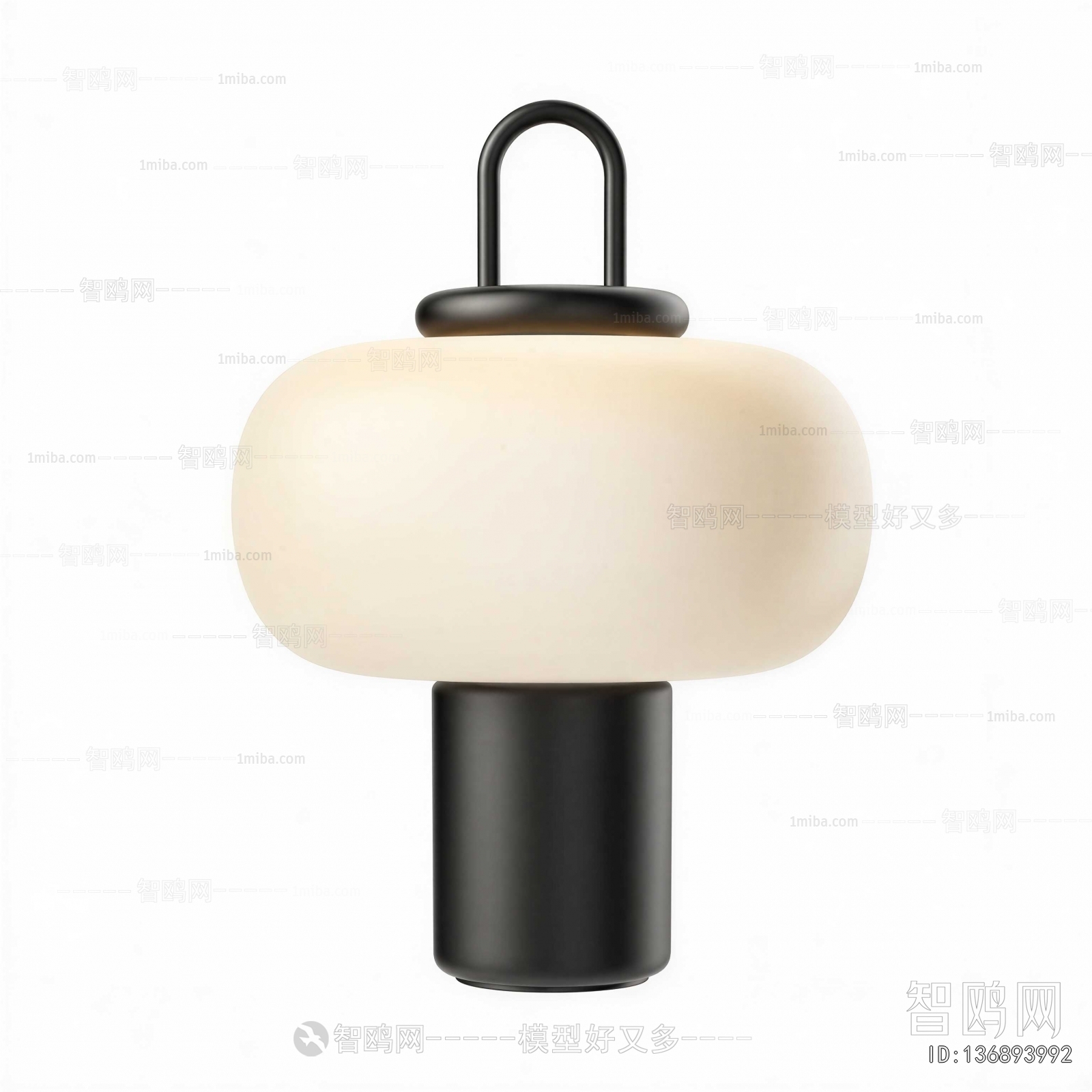 Modern Table Lamp
