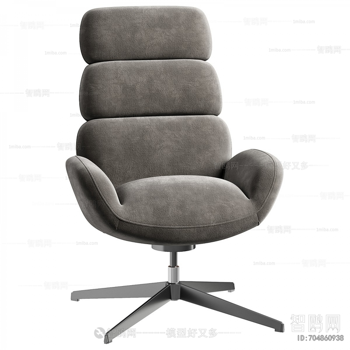 Modern Office Chair