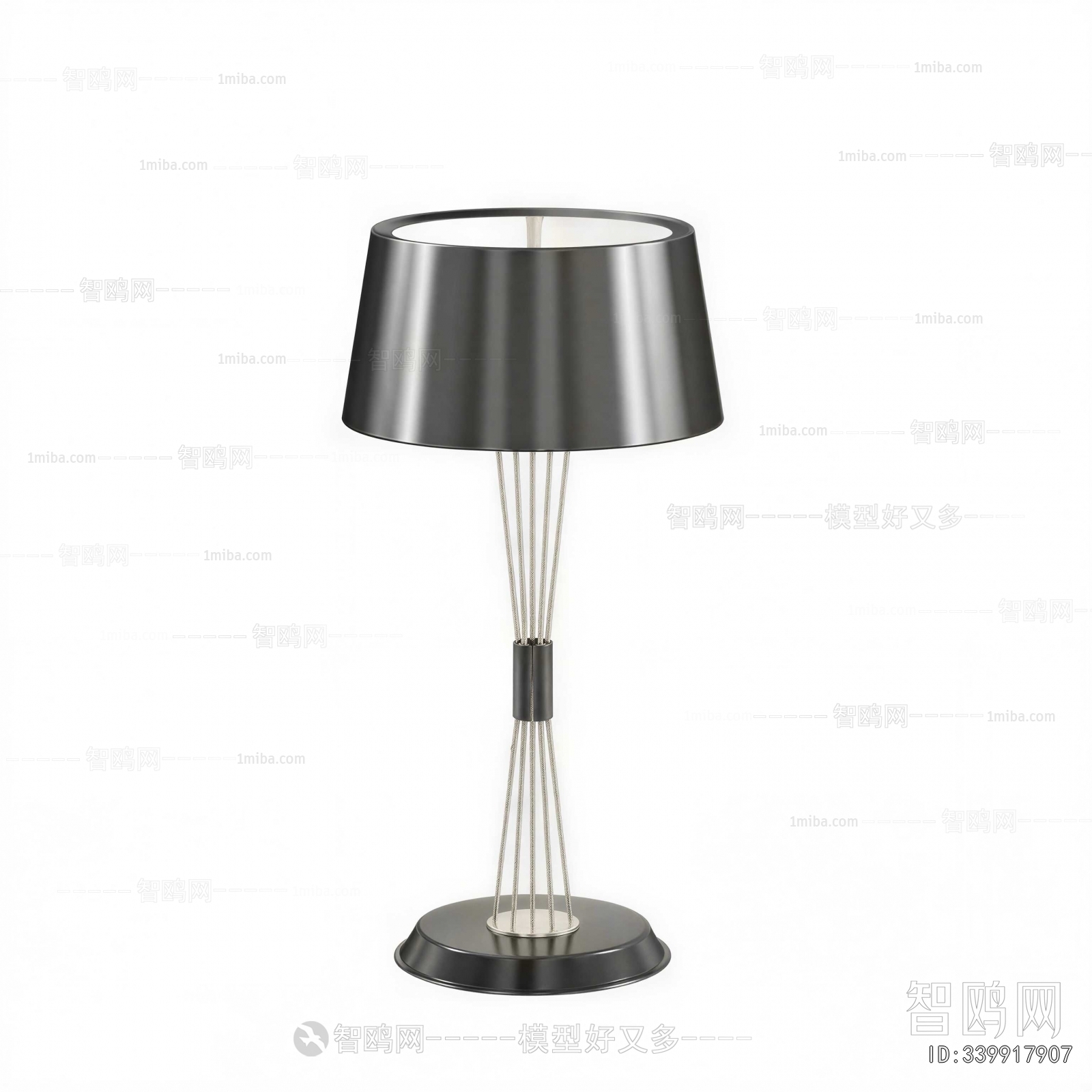 Modern Table Lamp