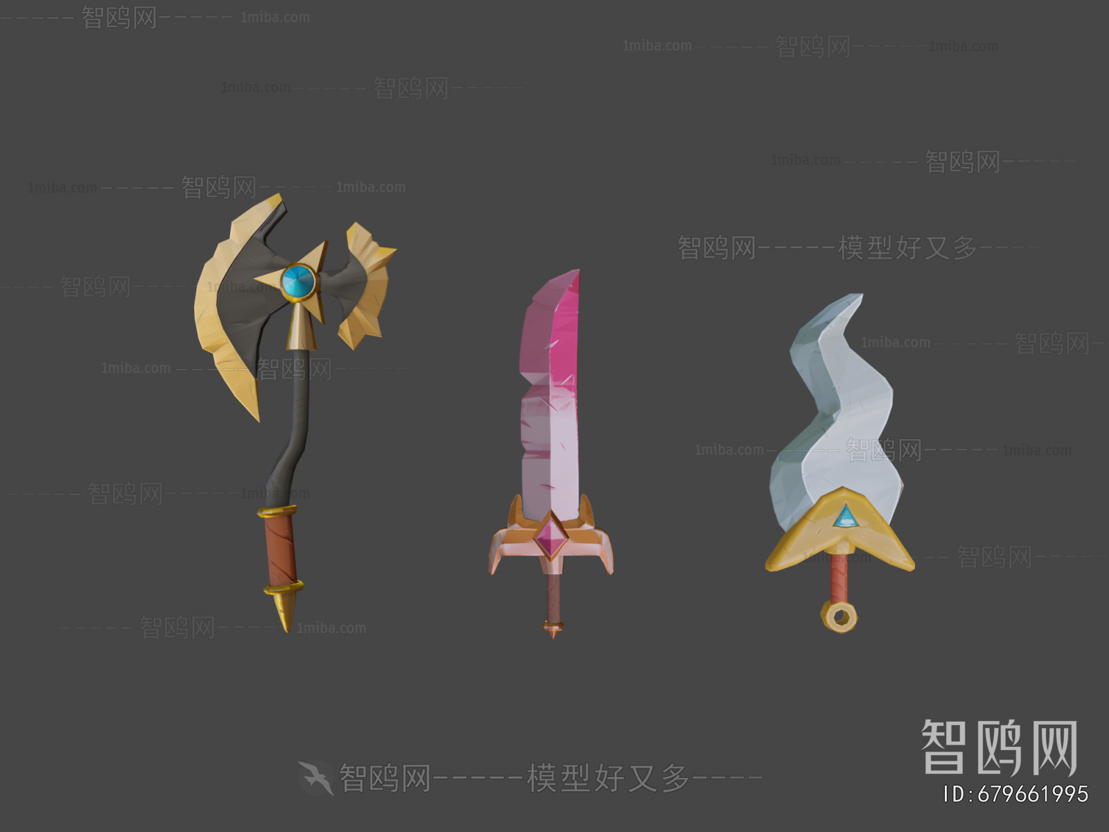 Modern Military Equipment