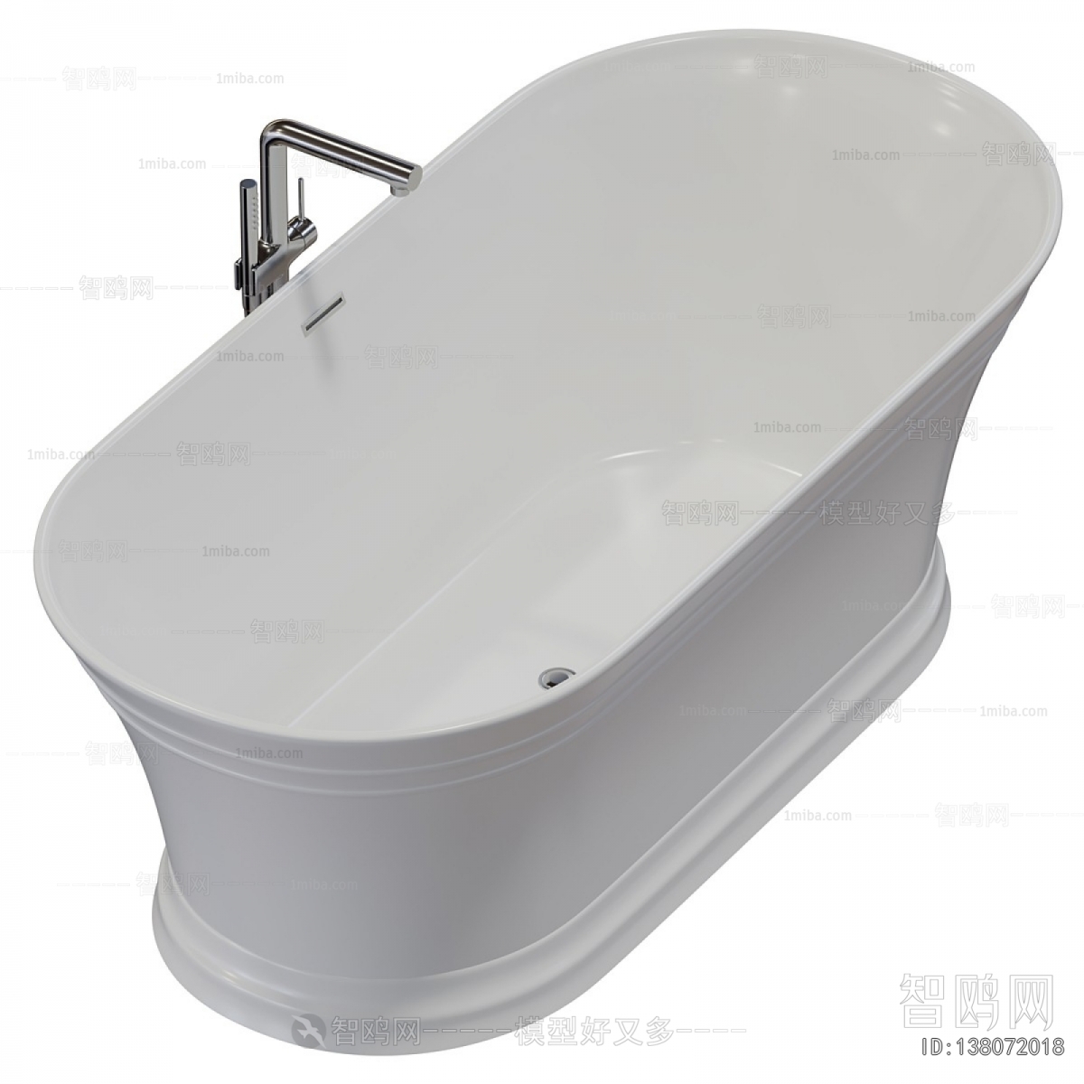 Modern Bathtub