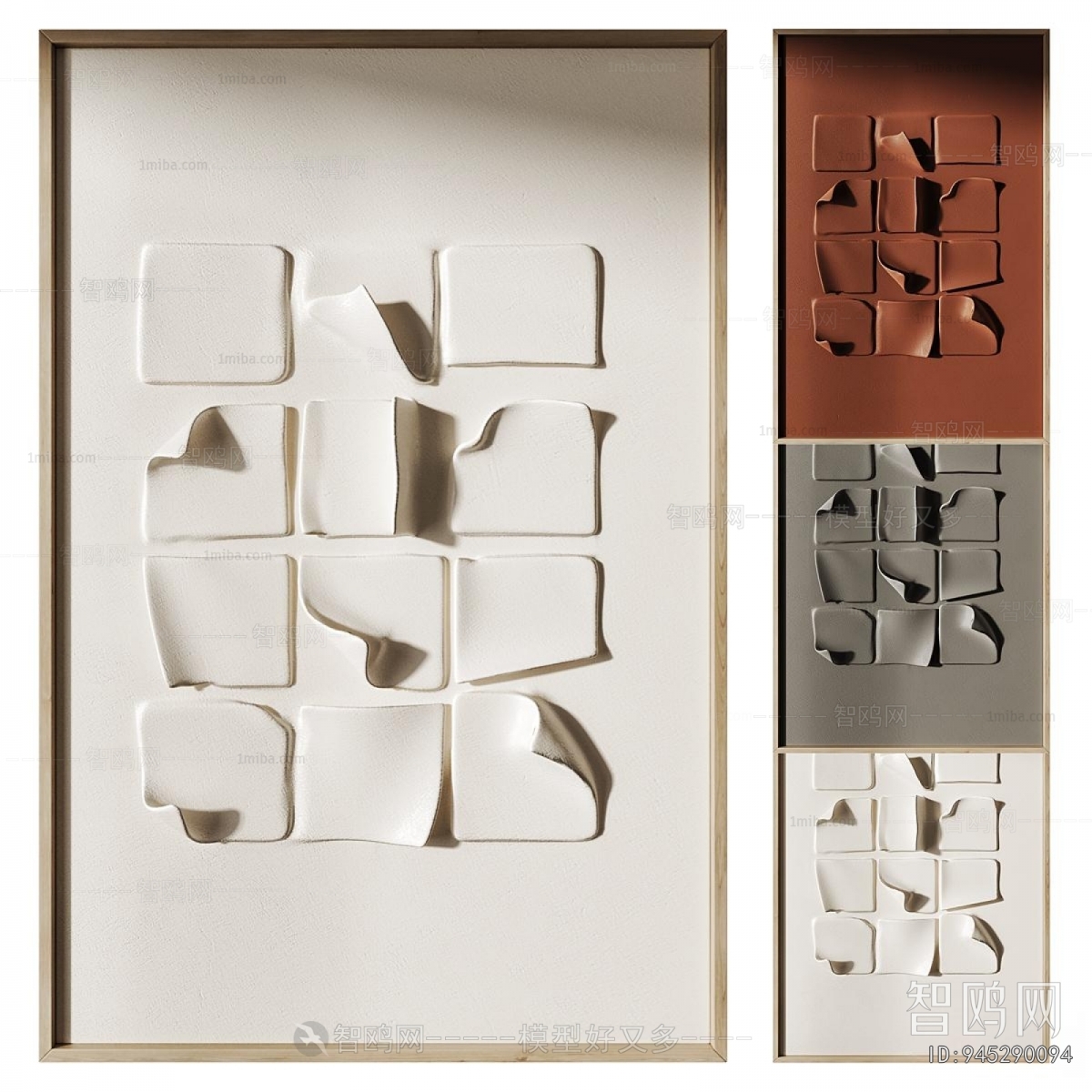 Modern Wall Decoration