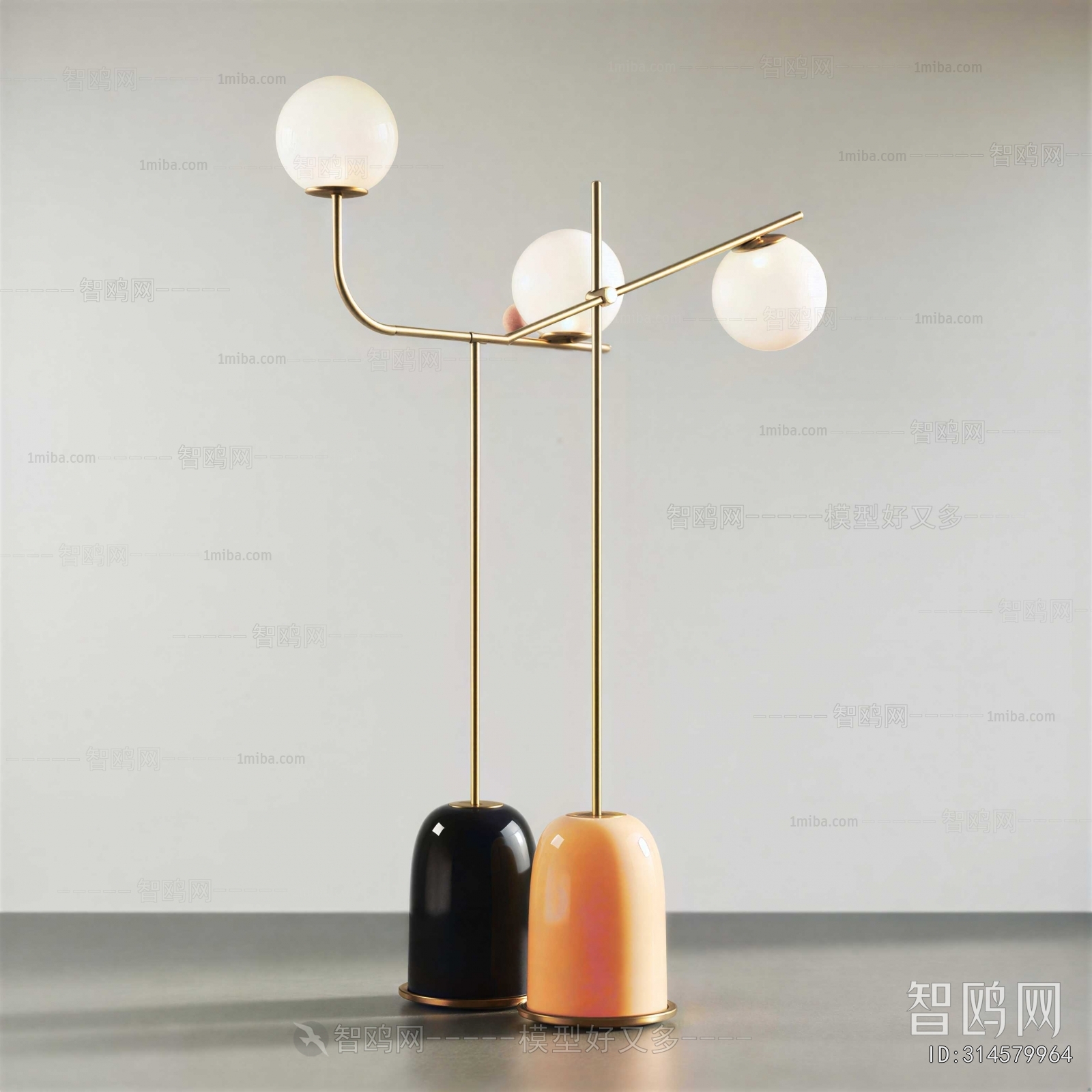 Modern Floor Lamp