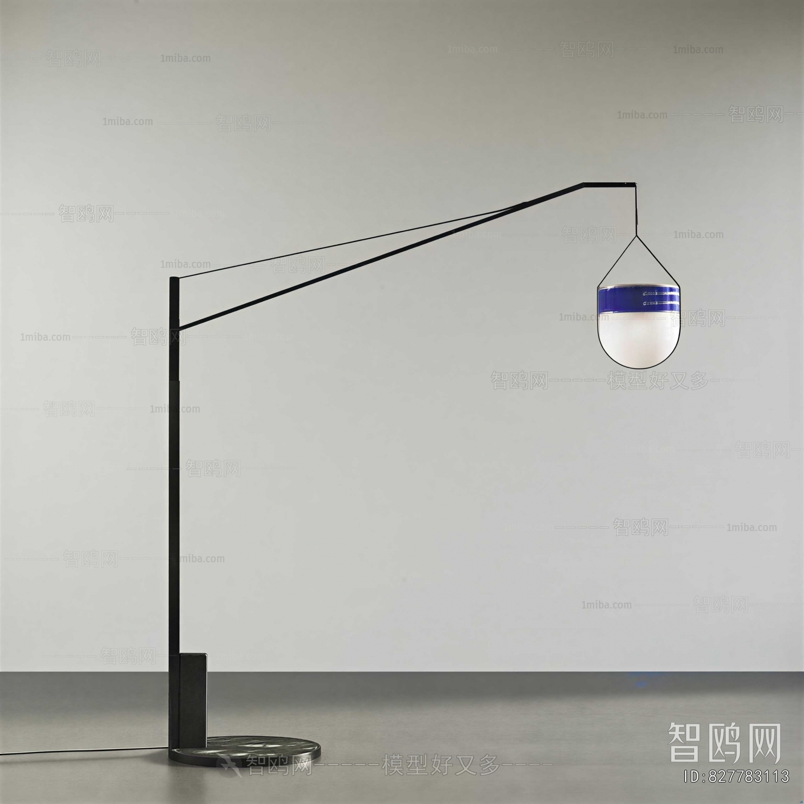 Modern Floor Lamp