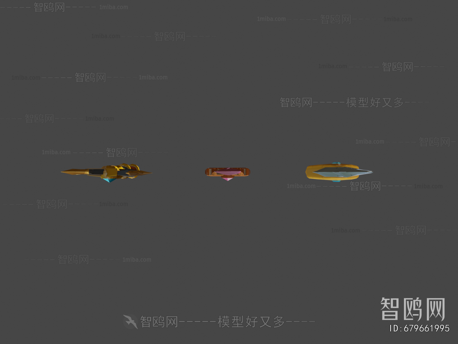 Modern Military Equipment