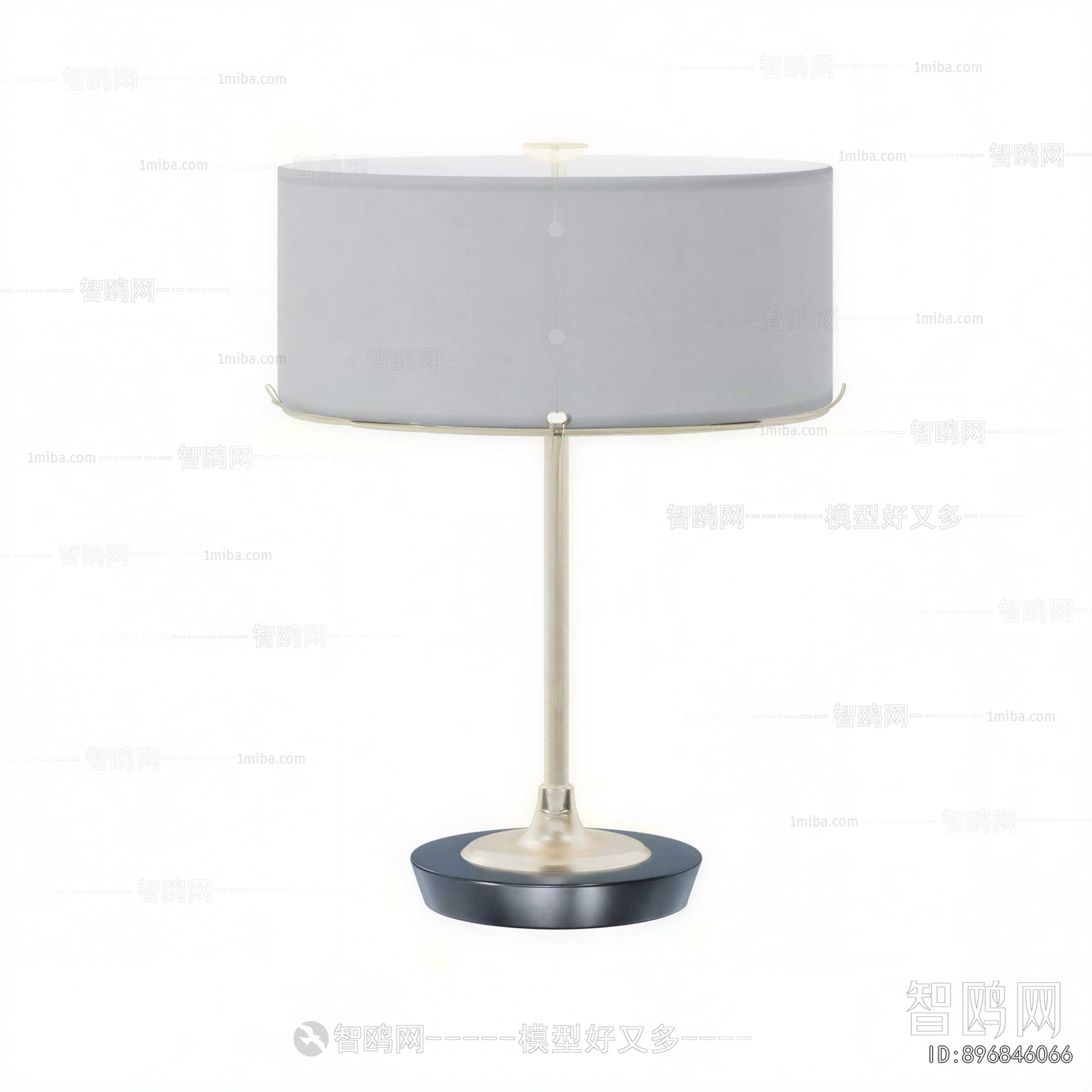Modern Table Lamp