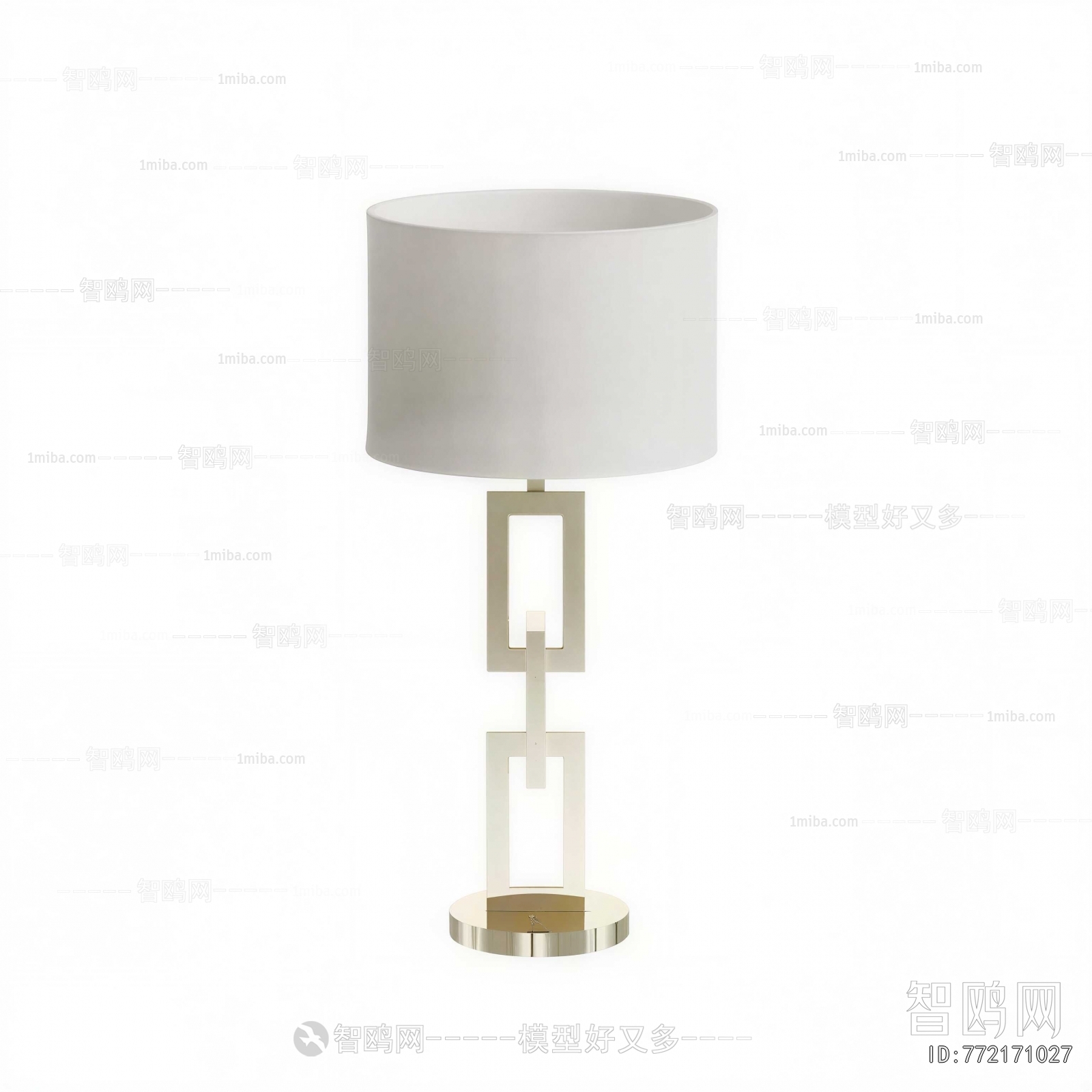 Modern Table Lamp