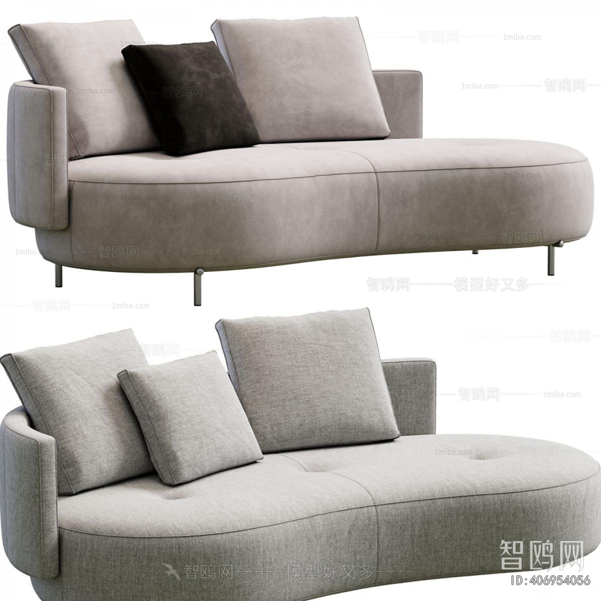 Modern Curved Sofa
