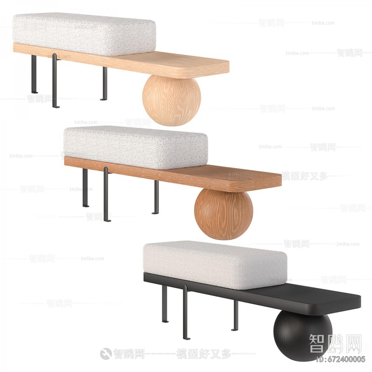 Modern Bench