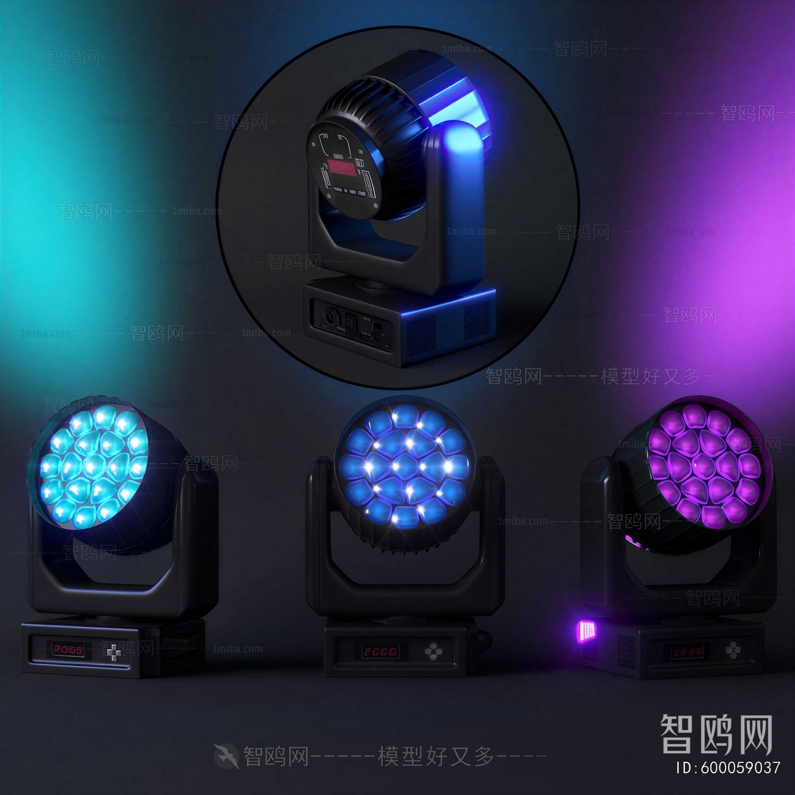 Modern Stage Lights