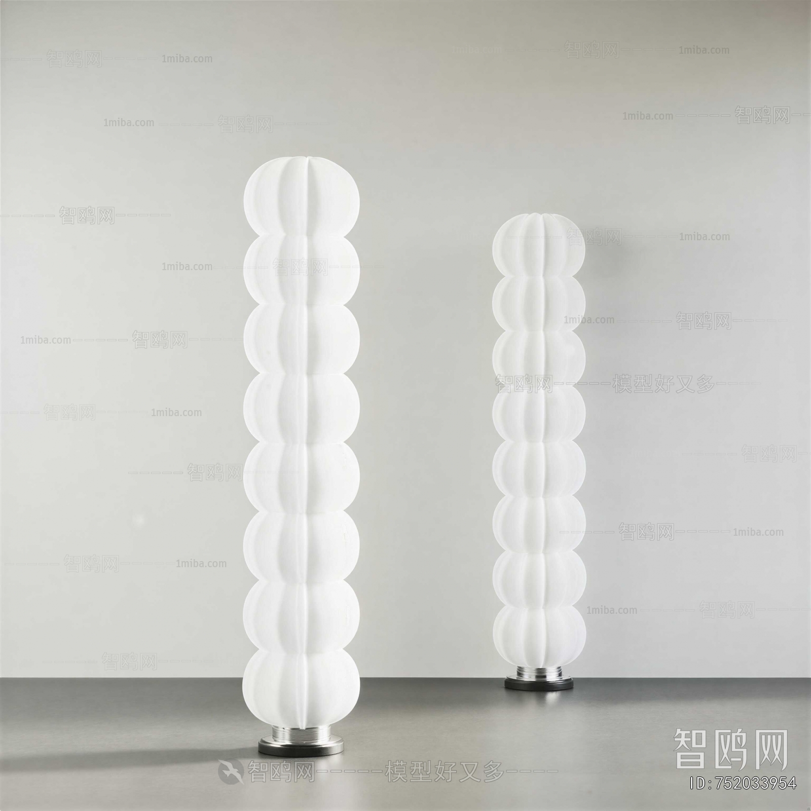 Modern Floor Lamp