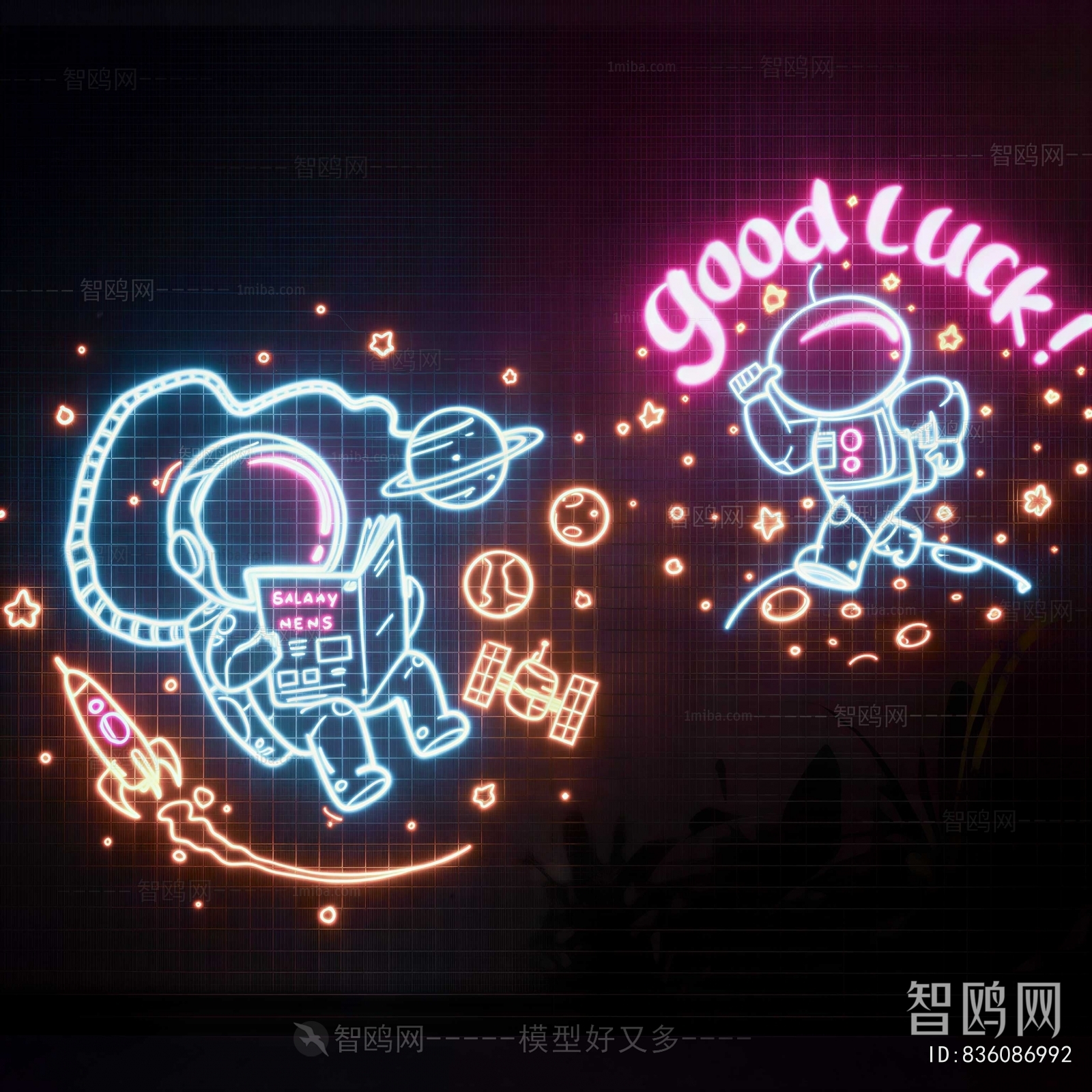 Modern Decorative Lamp