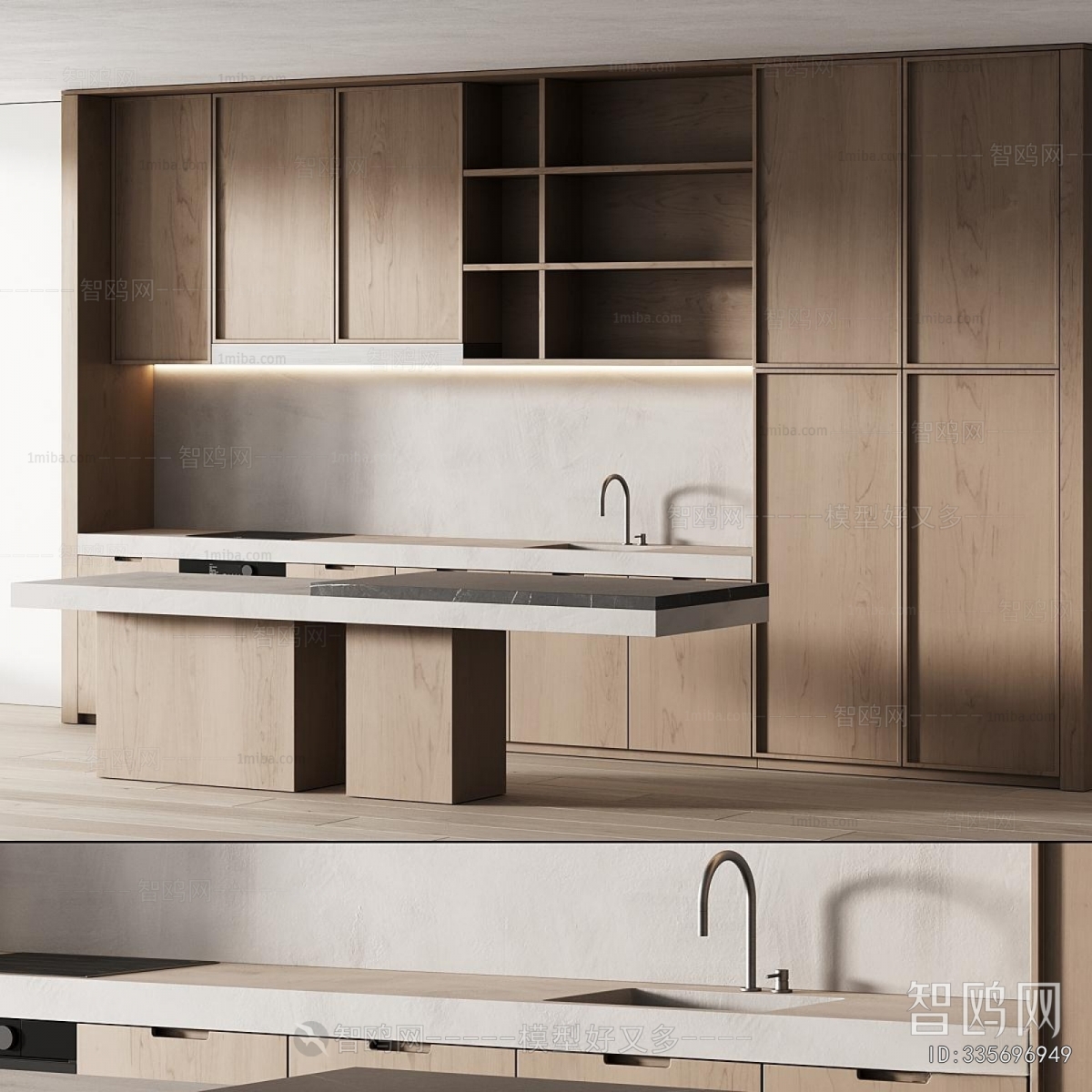 Modern Kitchen Cabinet