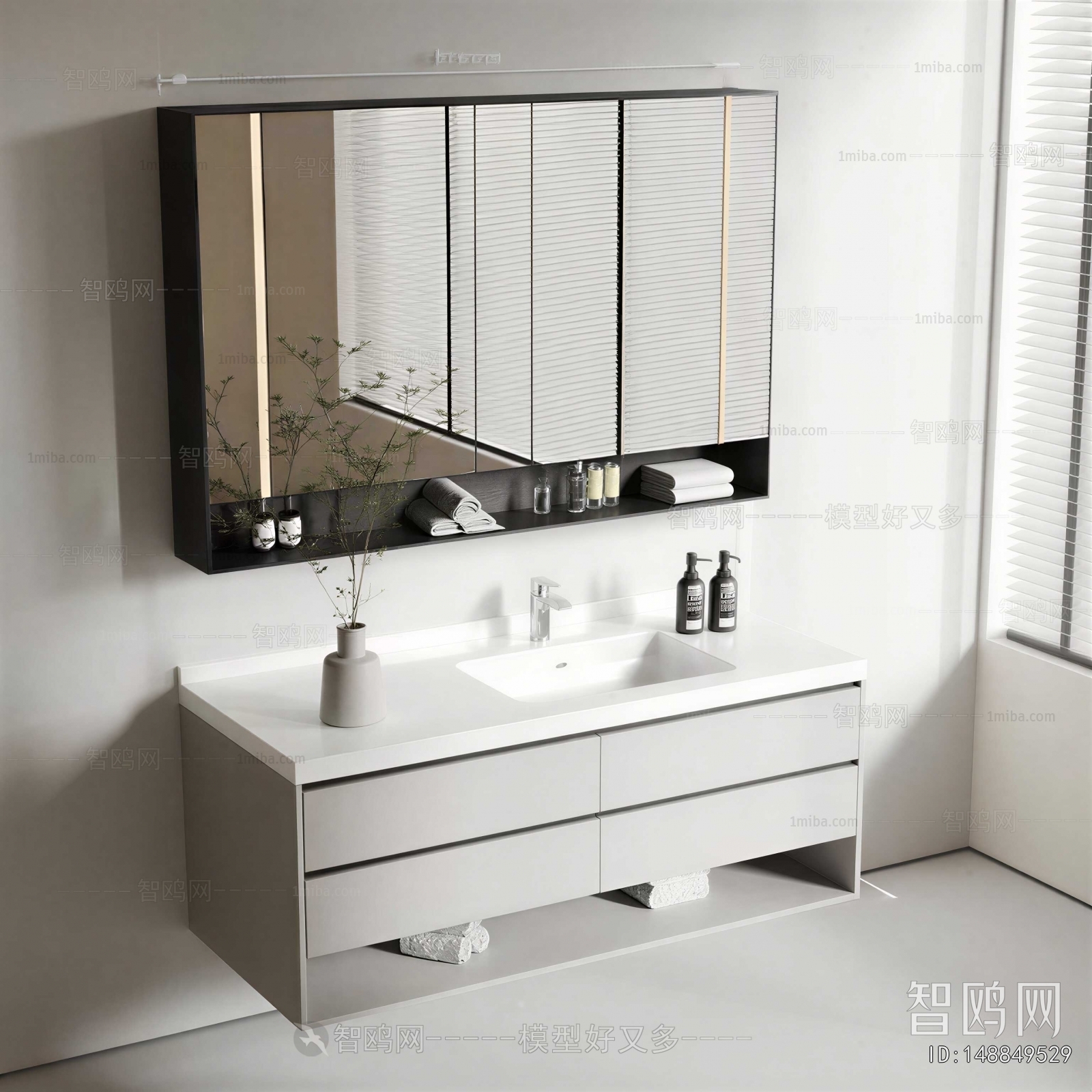 Modern Bathroom Cabinet