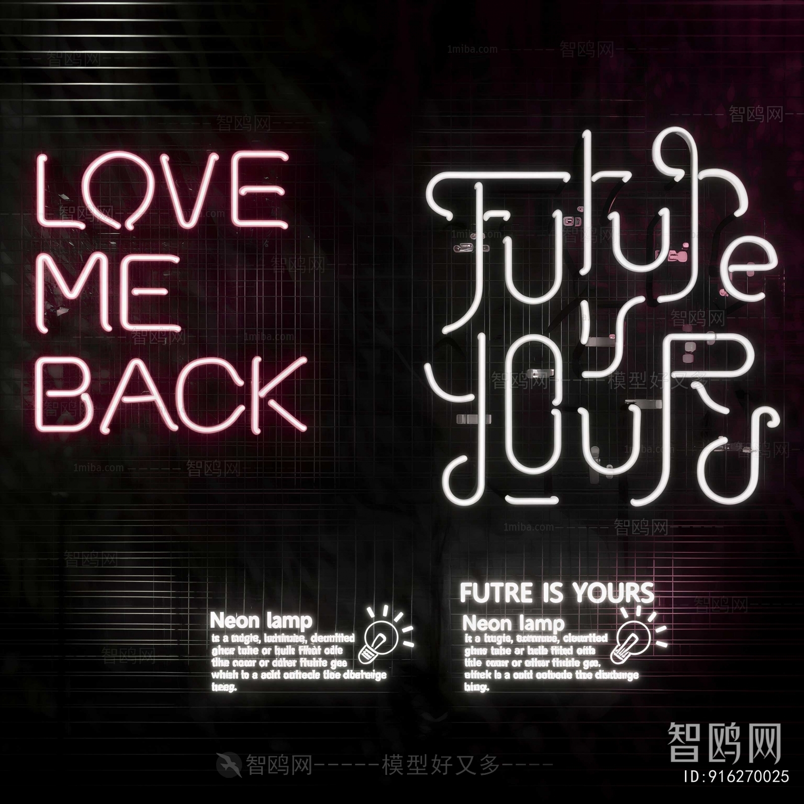 Modern Decorative Lamp