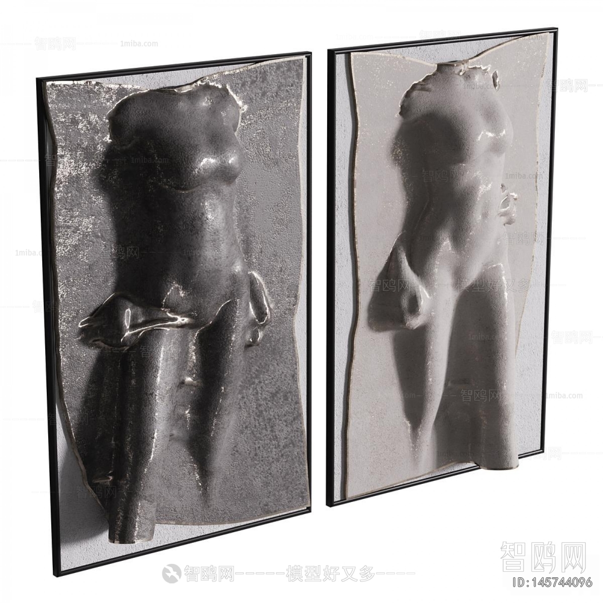 Modern Wall Decoration