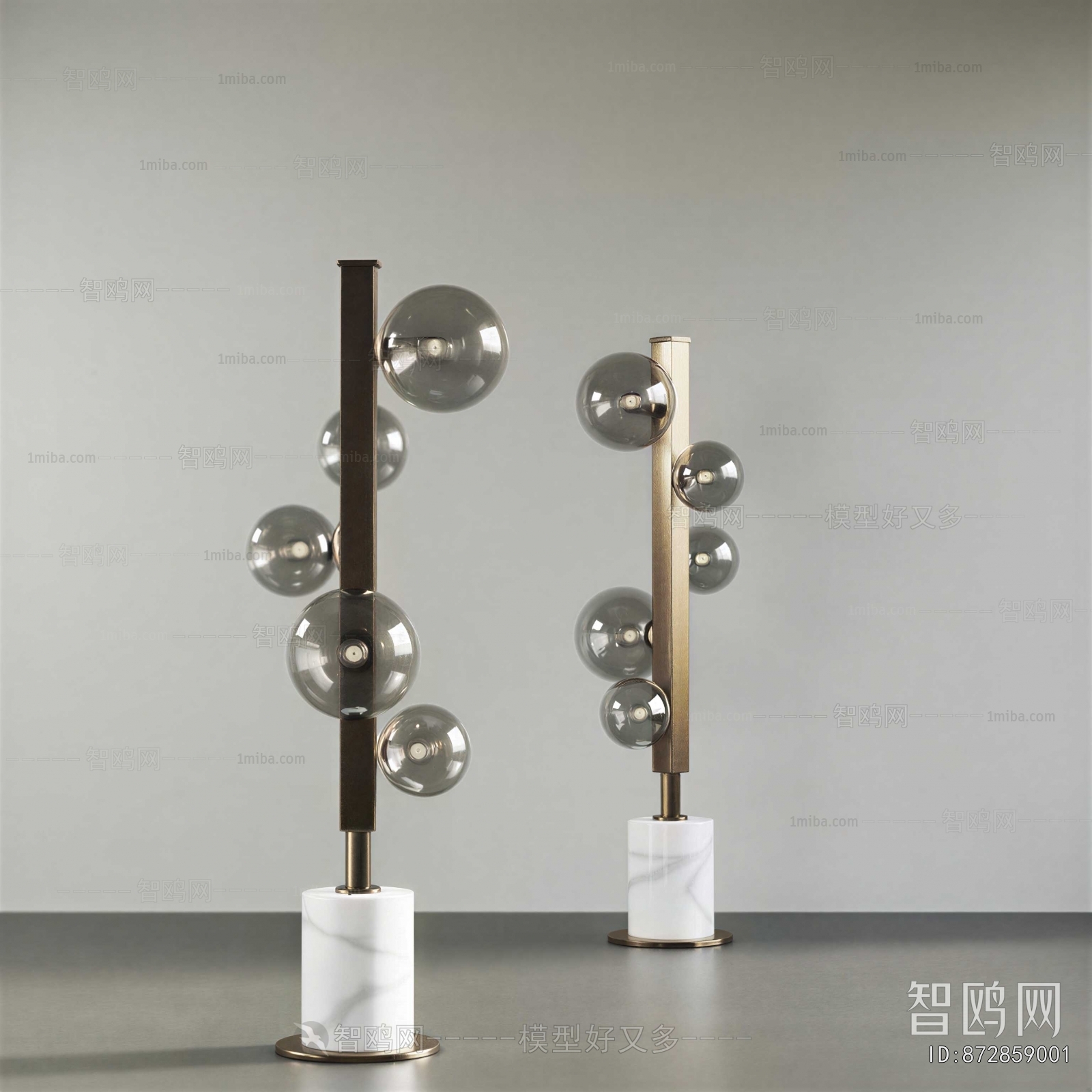 Modern Floor Lamp