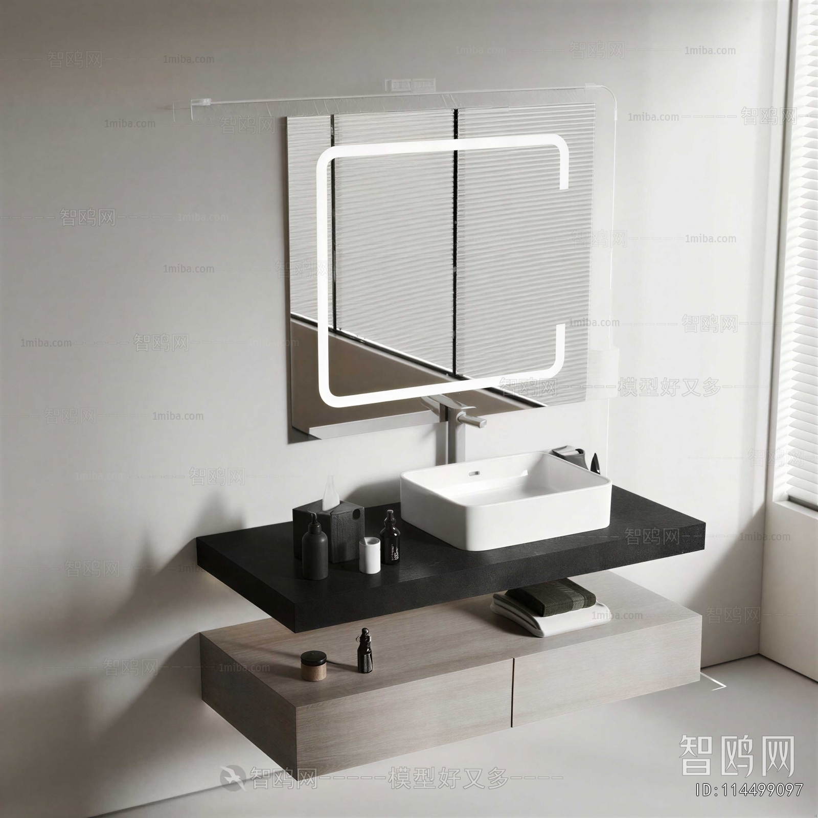 Modern Bathroom Cabinet