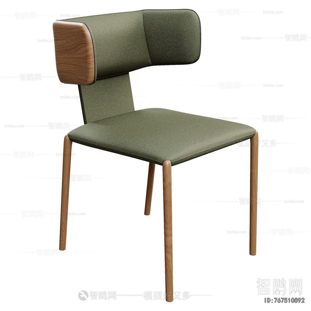 Modern Dining Chair