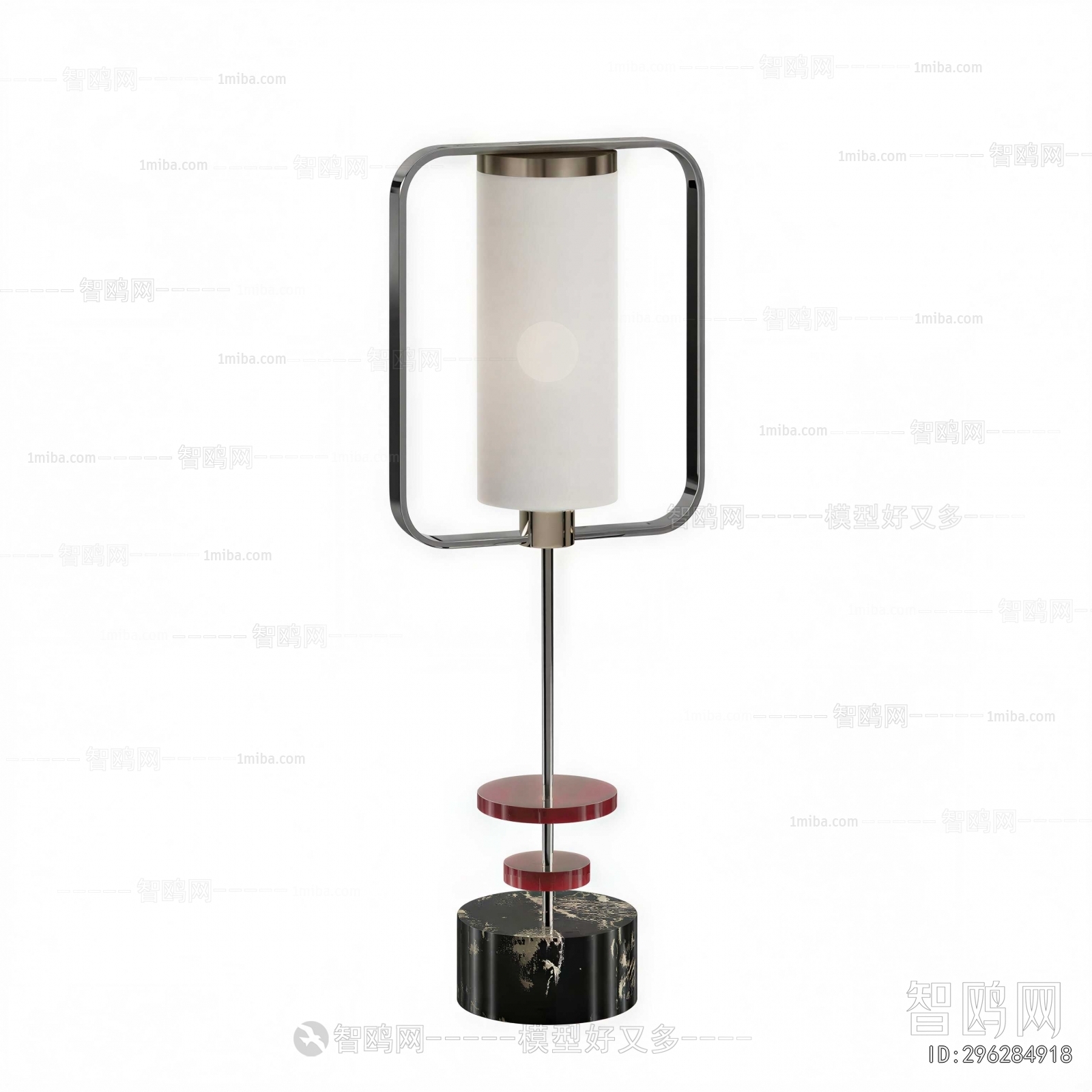 Modern Table Lamp