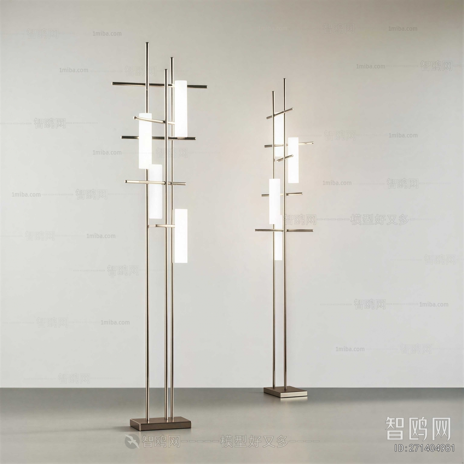 Modern Floor Lamp