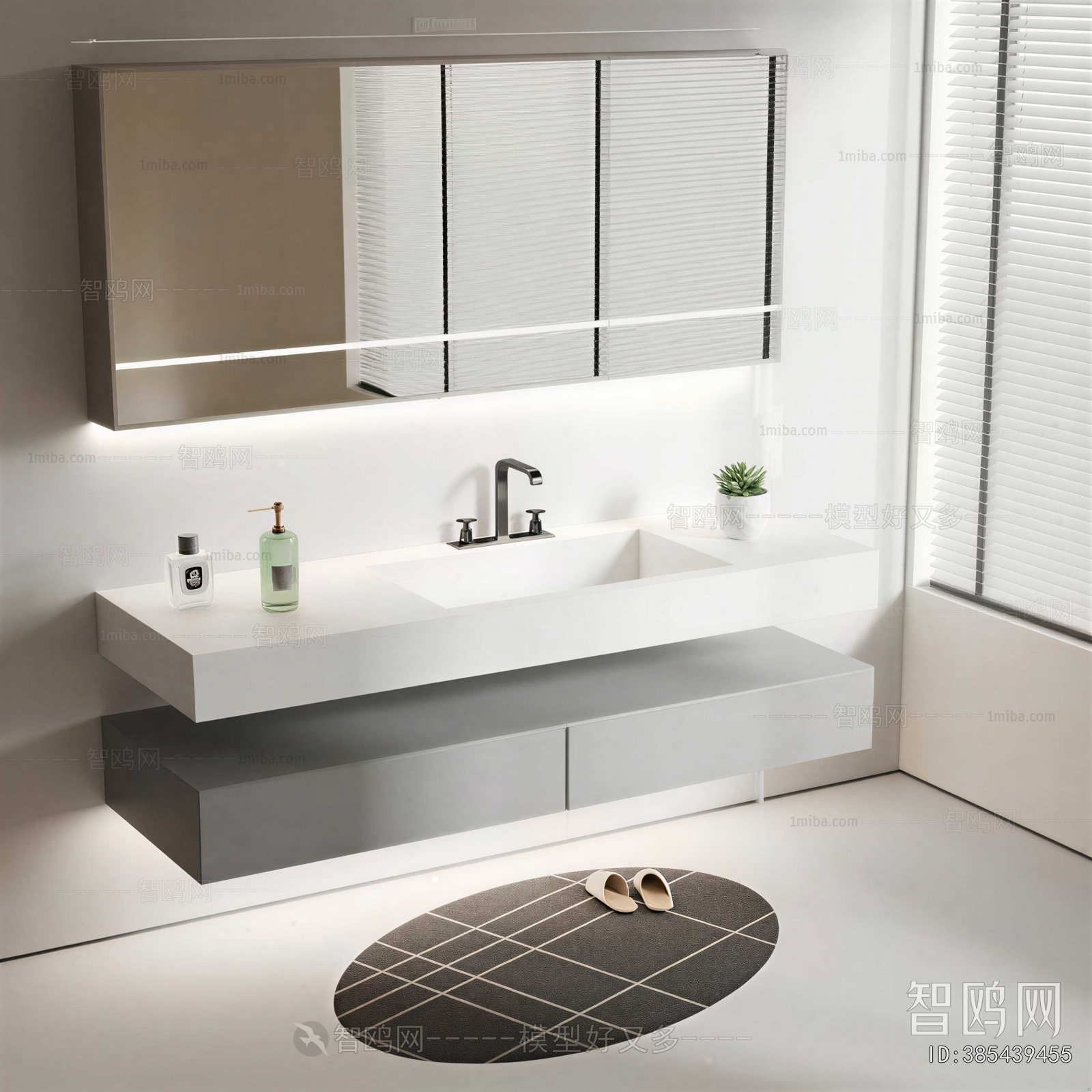 Modern Bathroom Cabinet