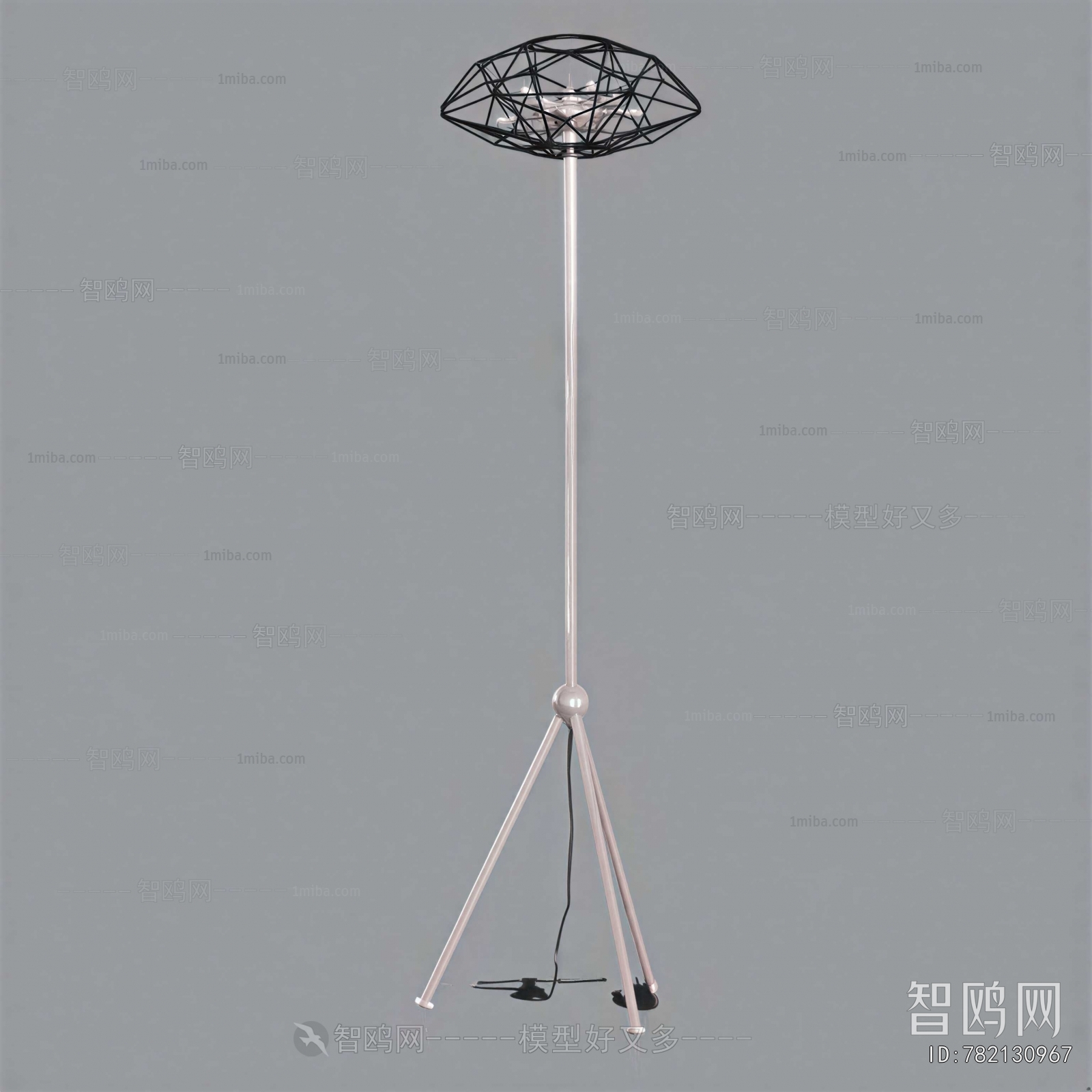 Modern Floor Lamp