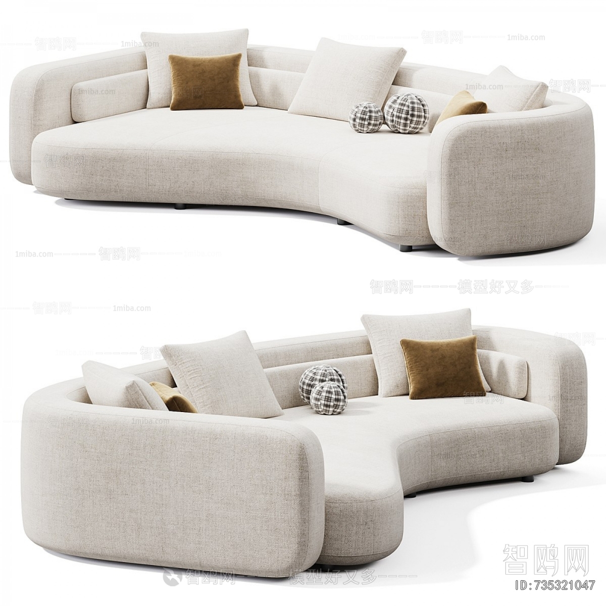 Modern Curved Sofa