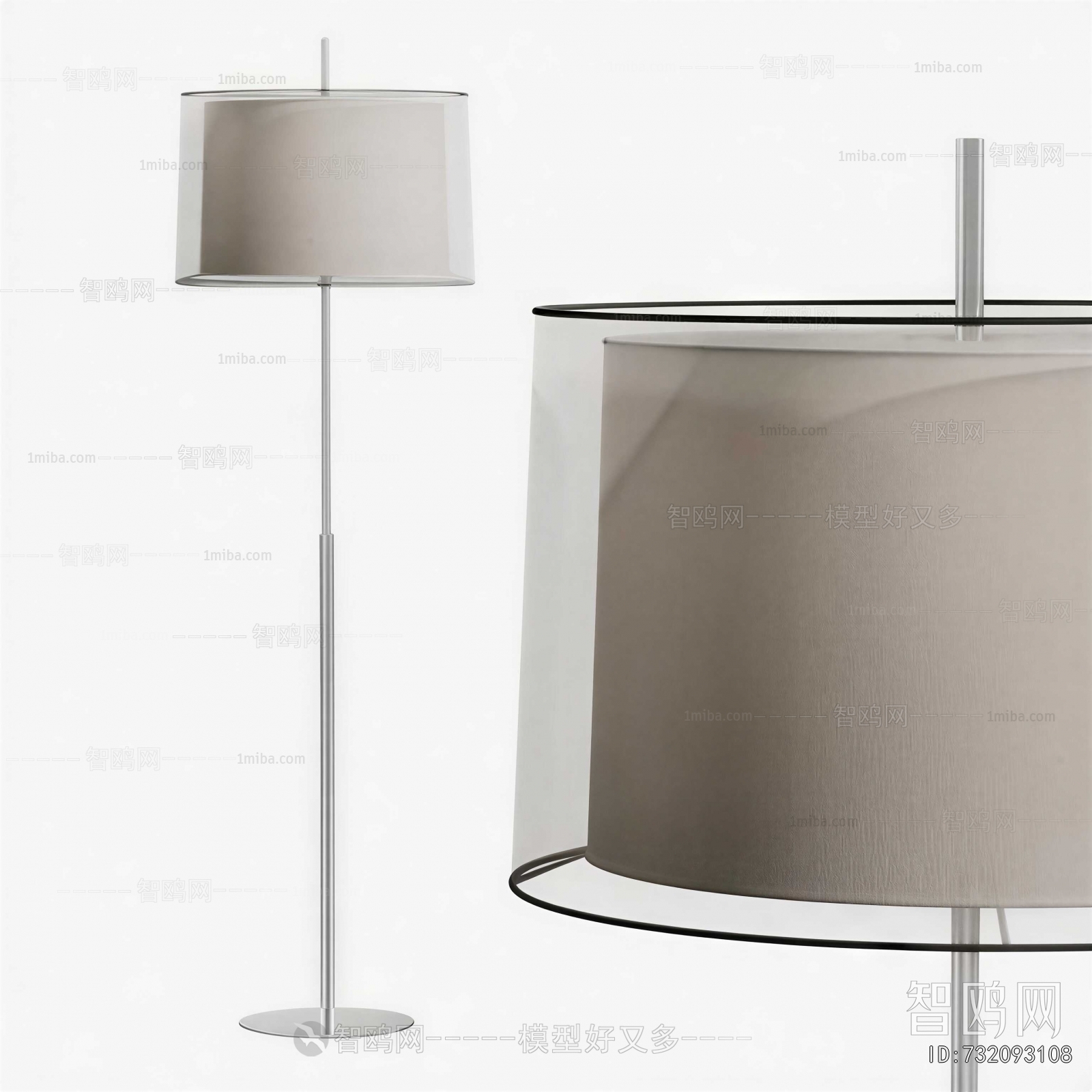Modern Floor Lamp