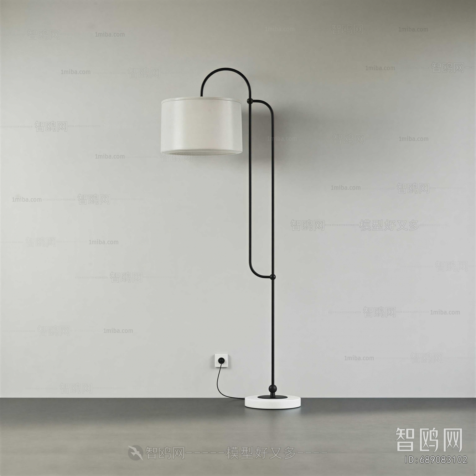 Modern Floor Lamp