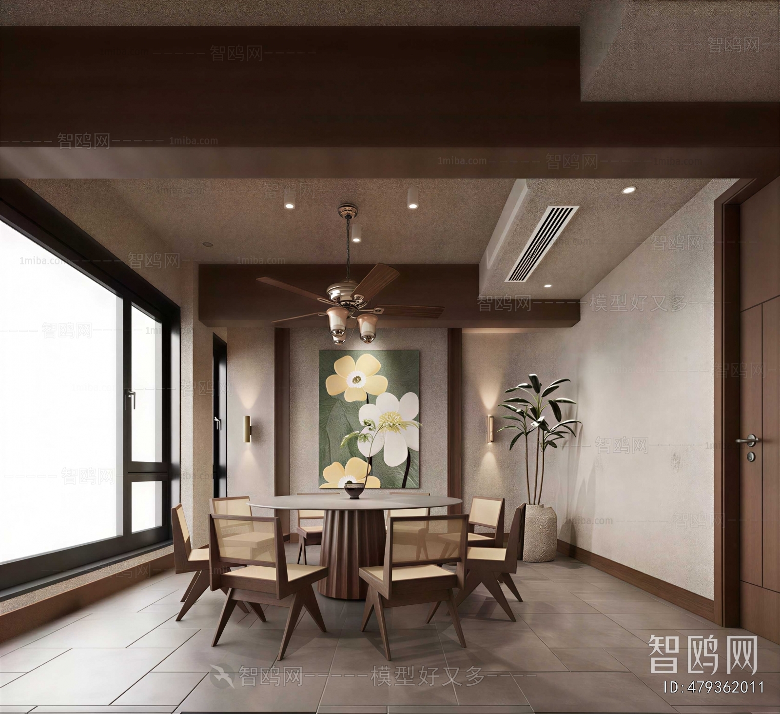 Modern Dining Room