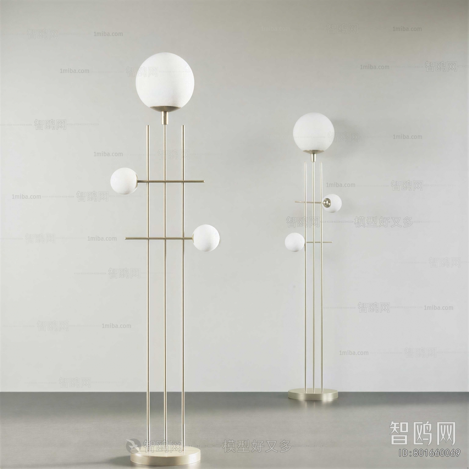 Modern Floor Lamp