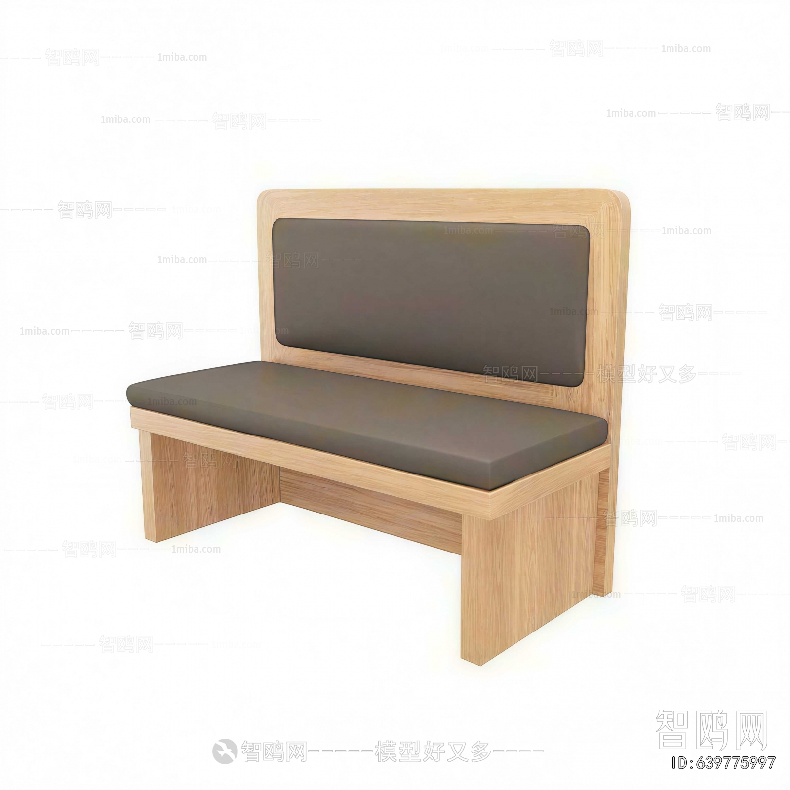 Modern Card Seat Sofa