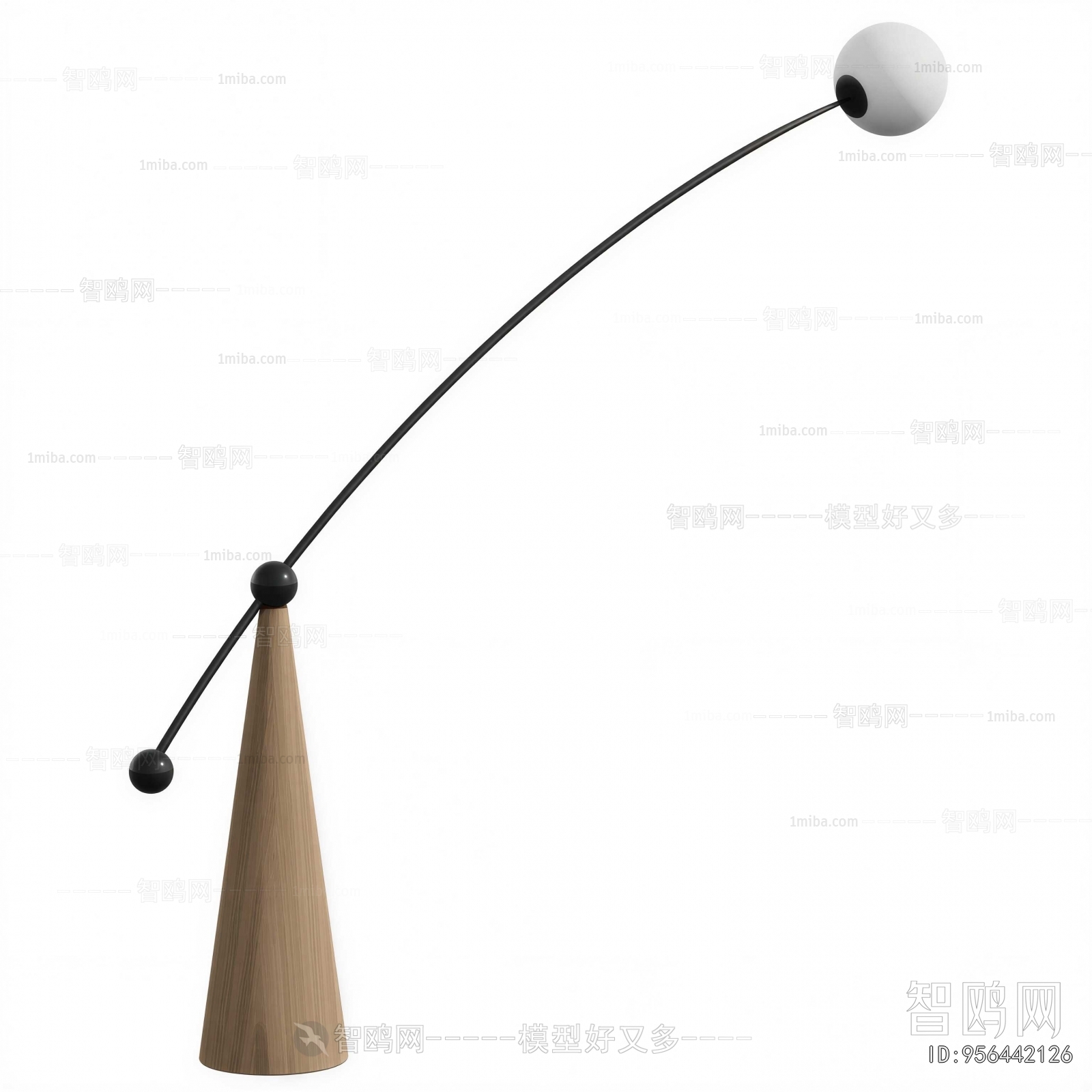 Modern Floor Lamp