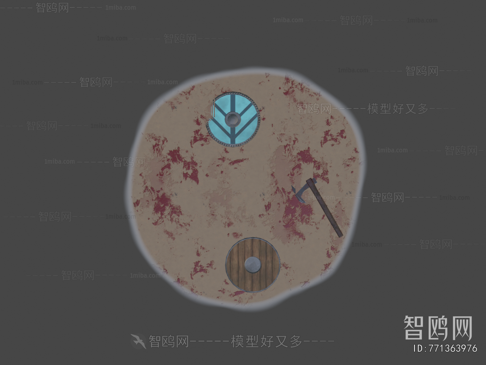 Modern Military Equipment