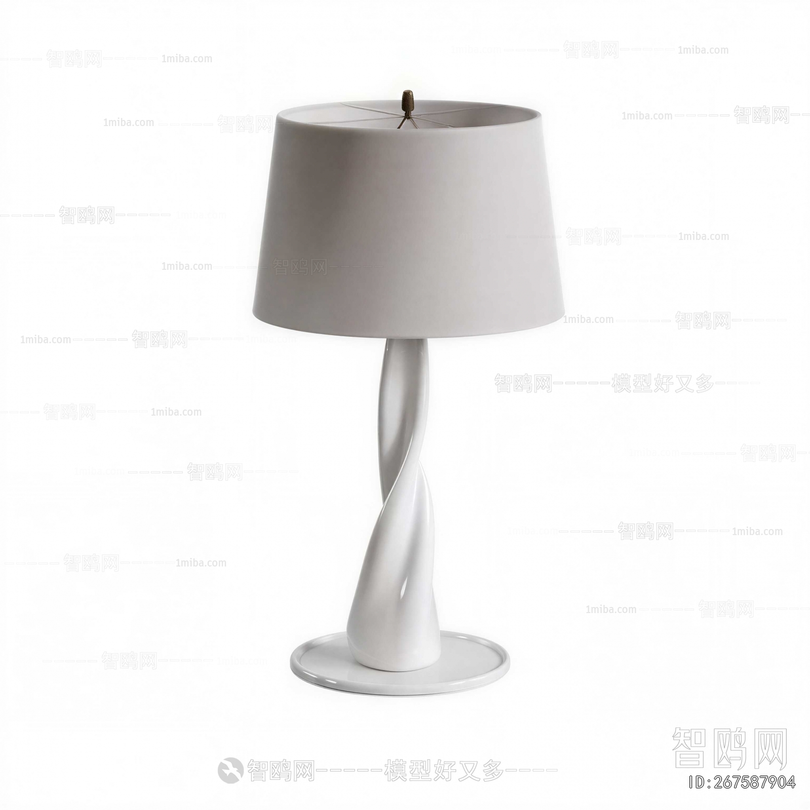Modern Table Lamp
