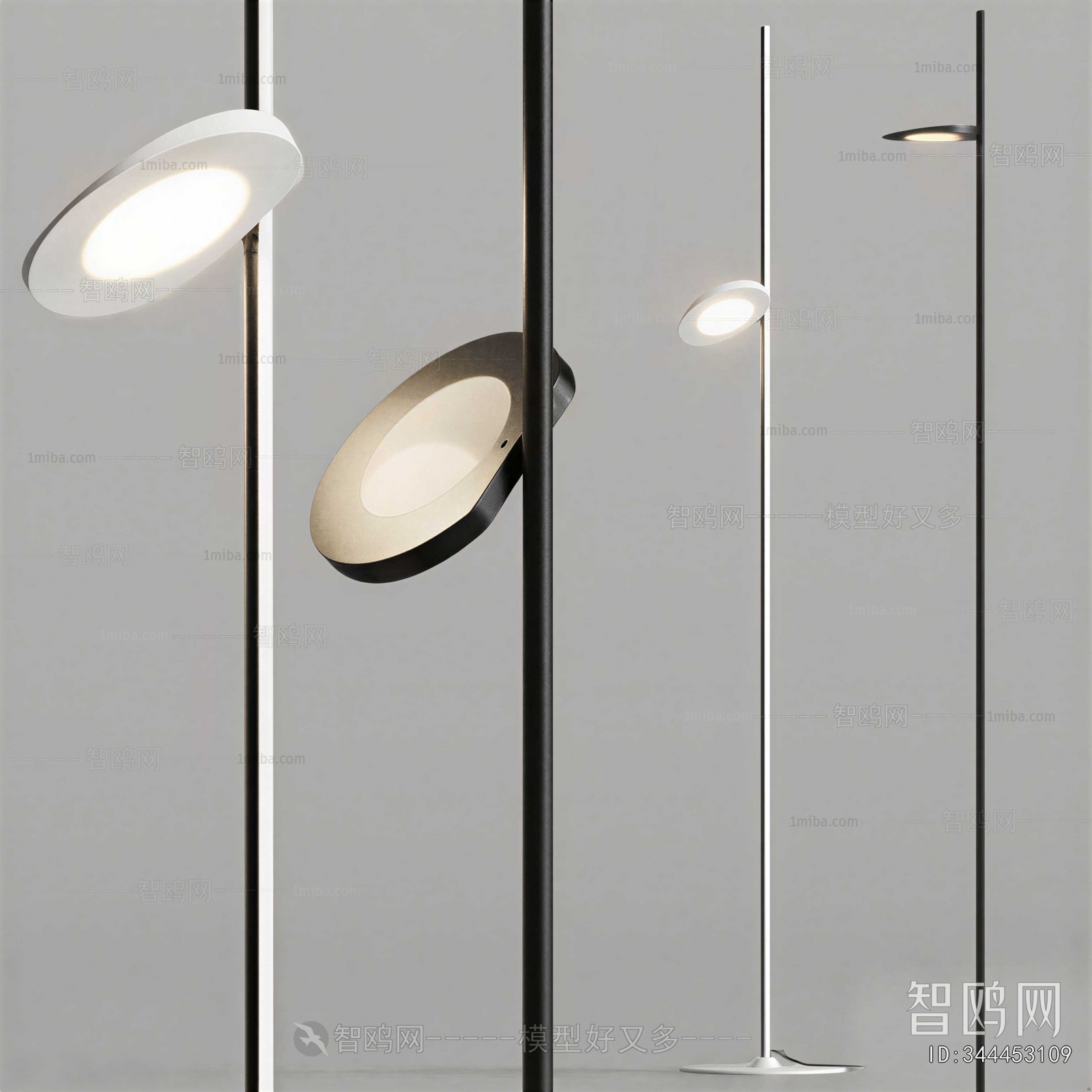 Modern Floor Lamp