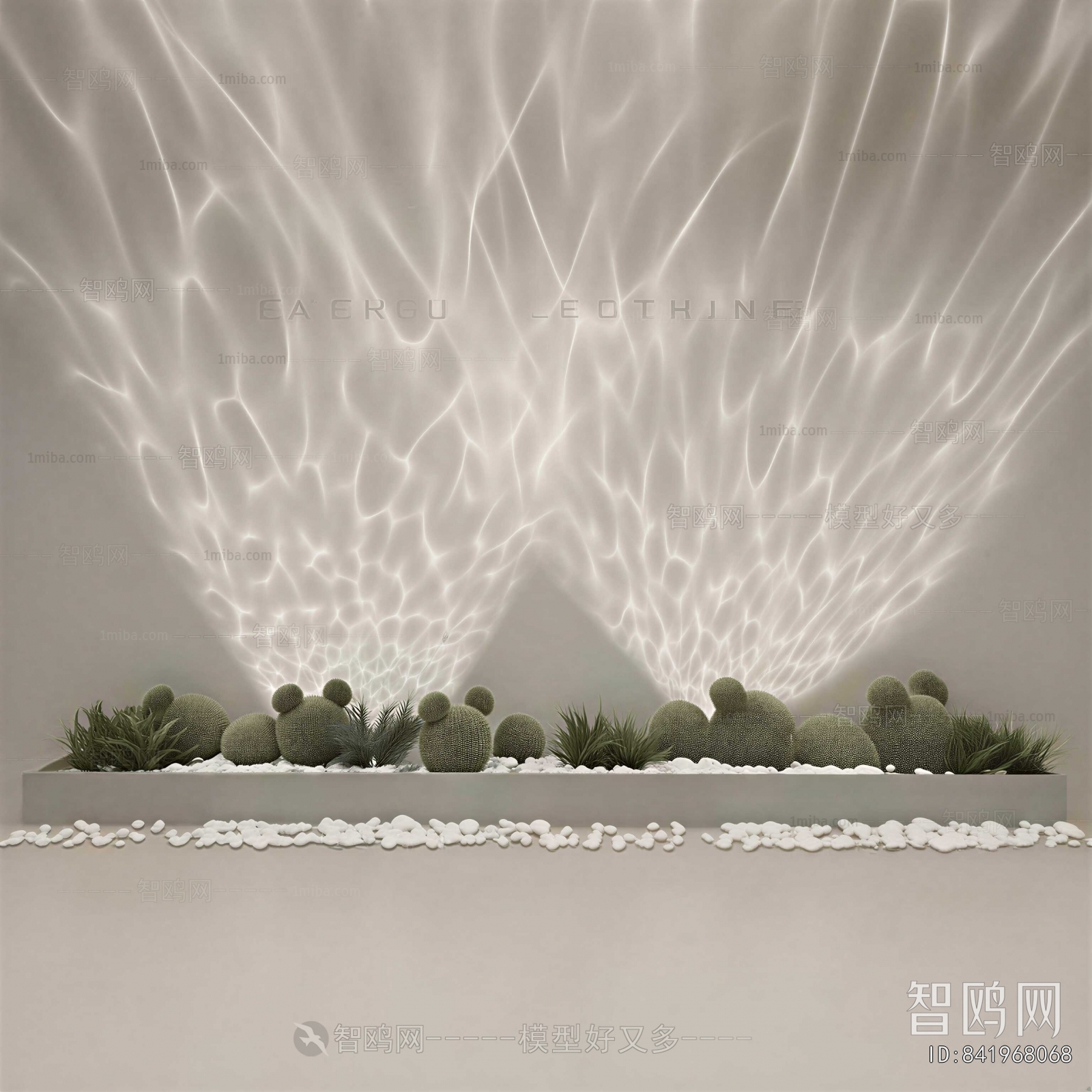 Modern Decorative Lamp