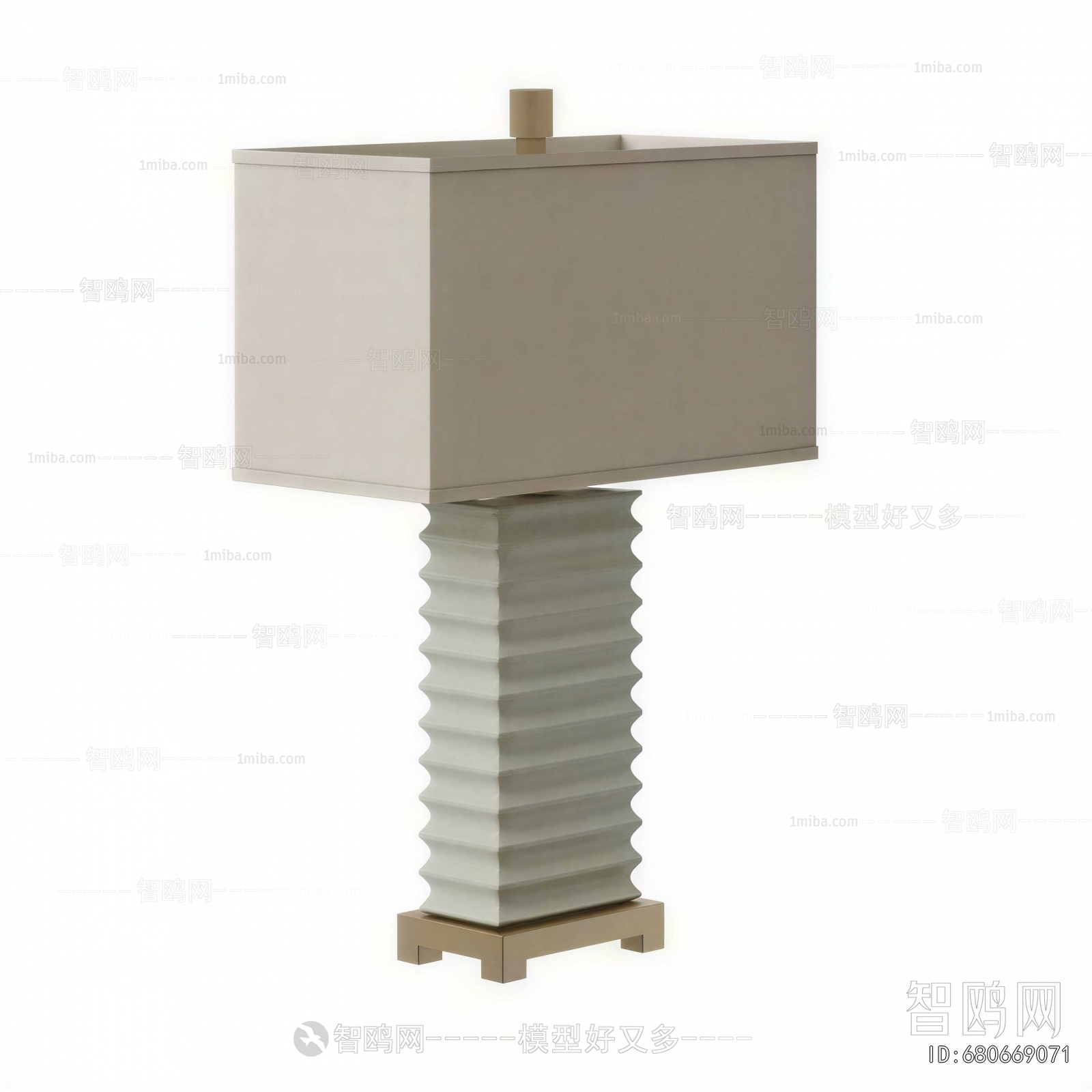 Modern Table Lamp