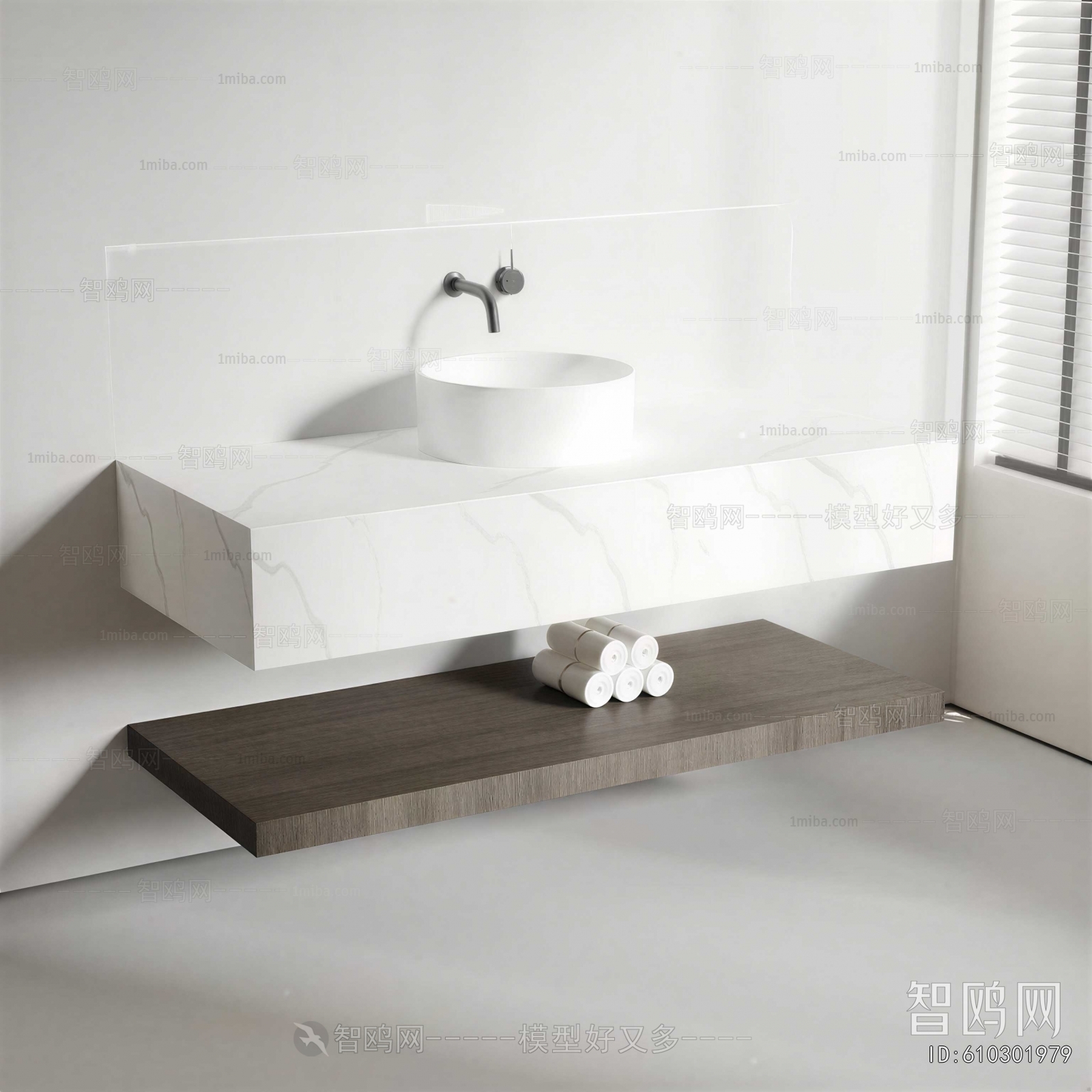 Modern Bathroom Cabinet