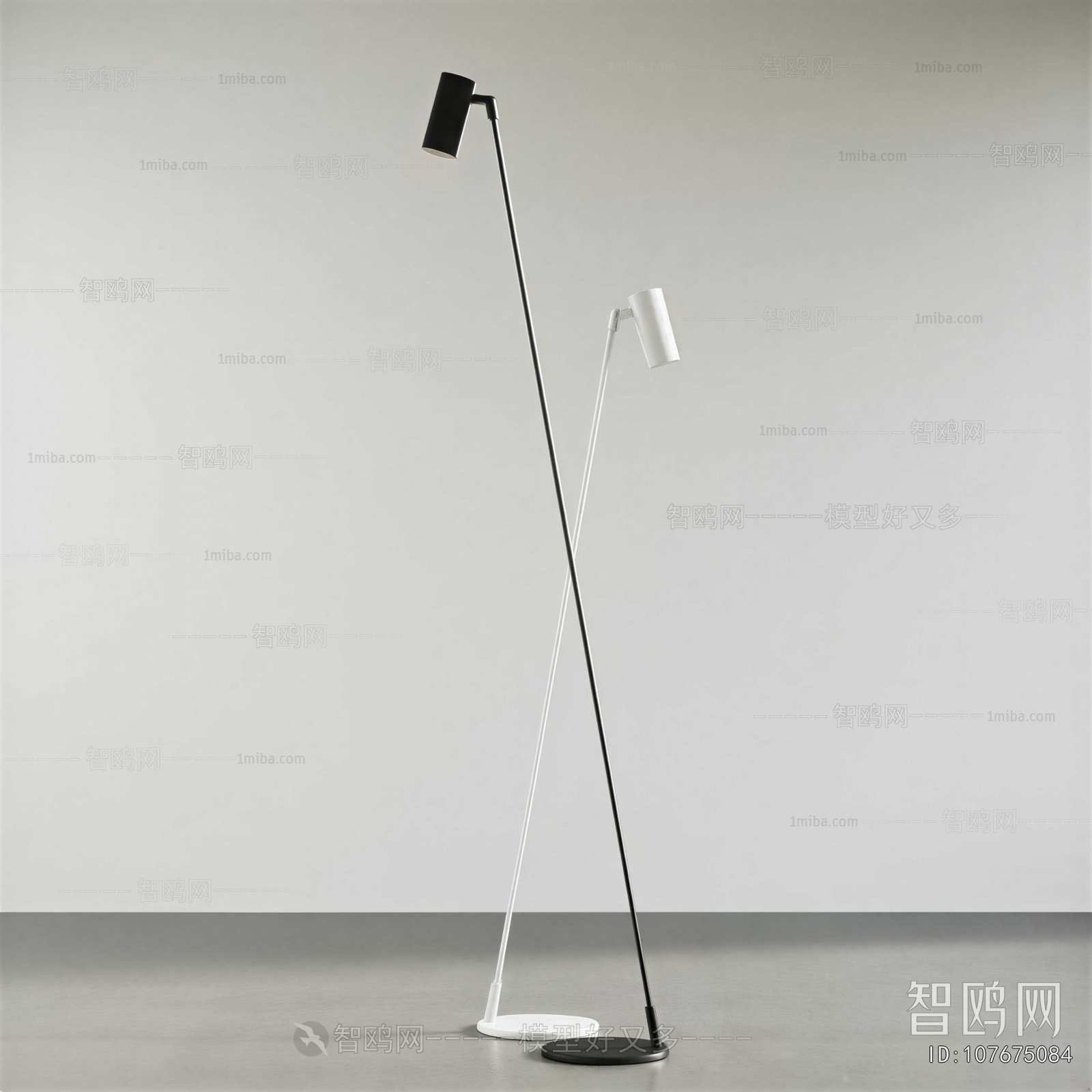 Modern Floor Lamp