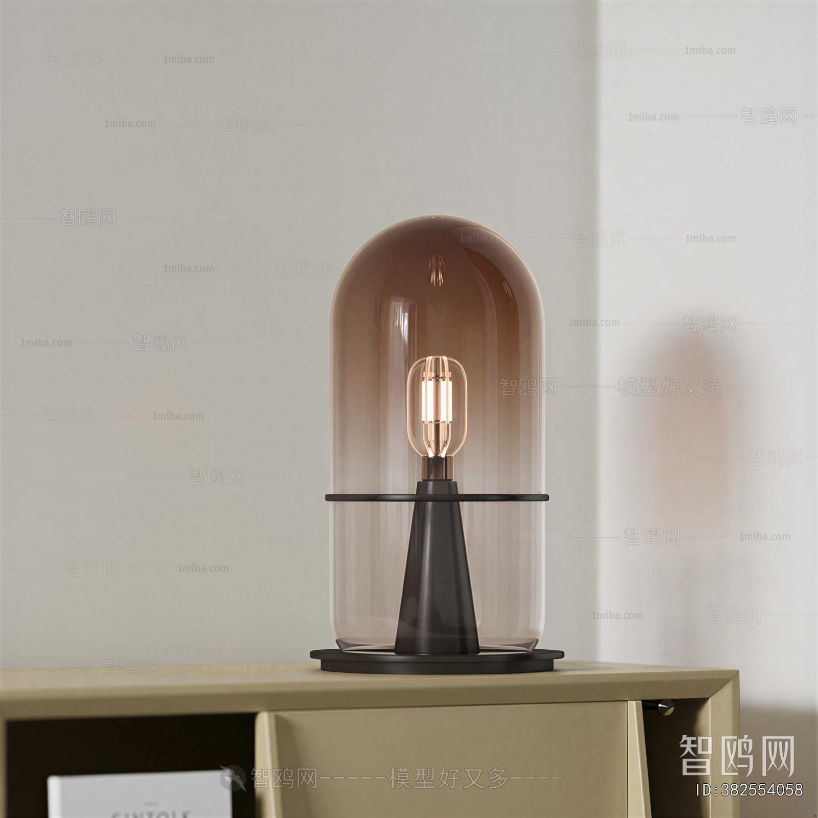 Modern Table Lamp