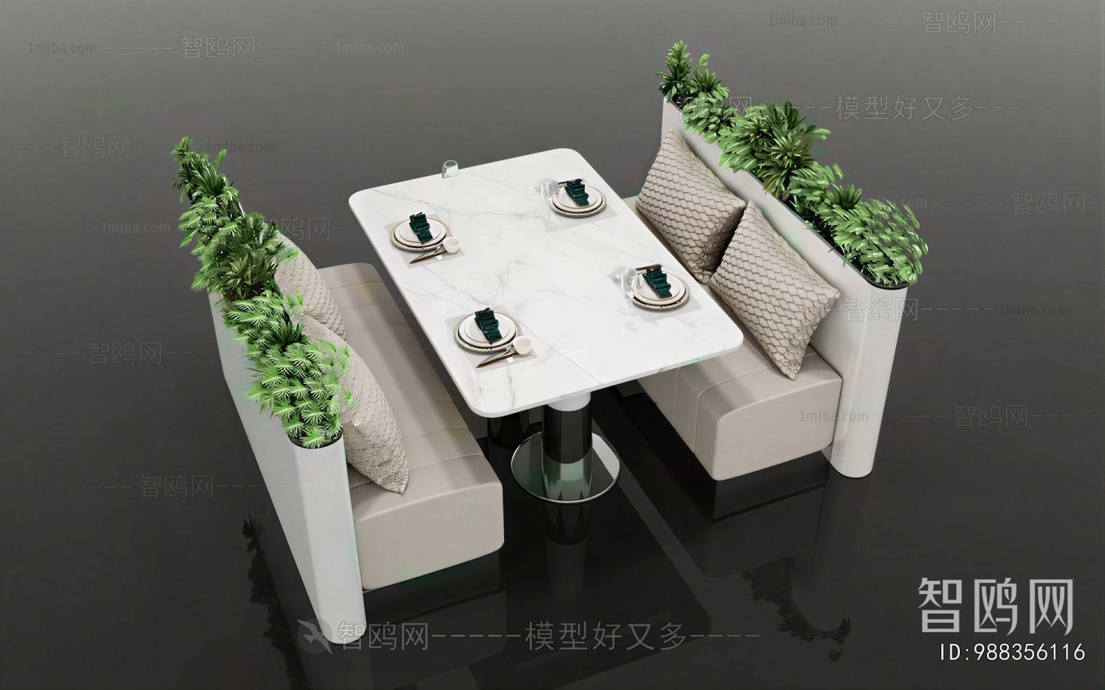 Modern Dining Table And Chairs