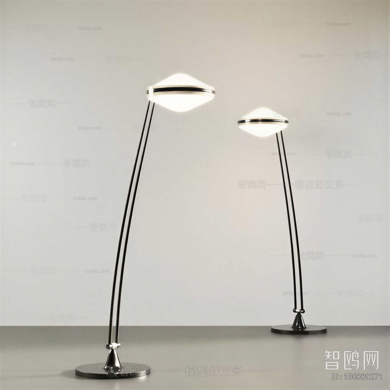 Modern Floor Lamp