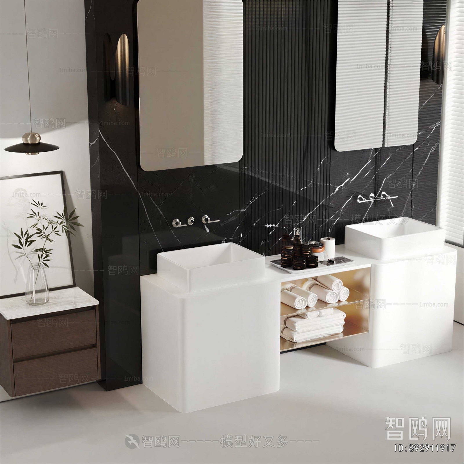 Modern Bathroom Cabinet