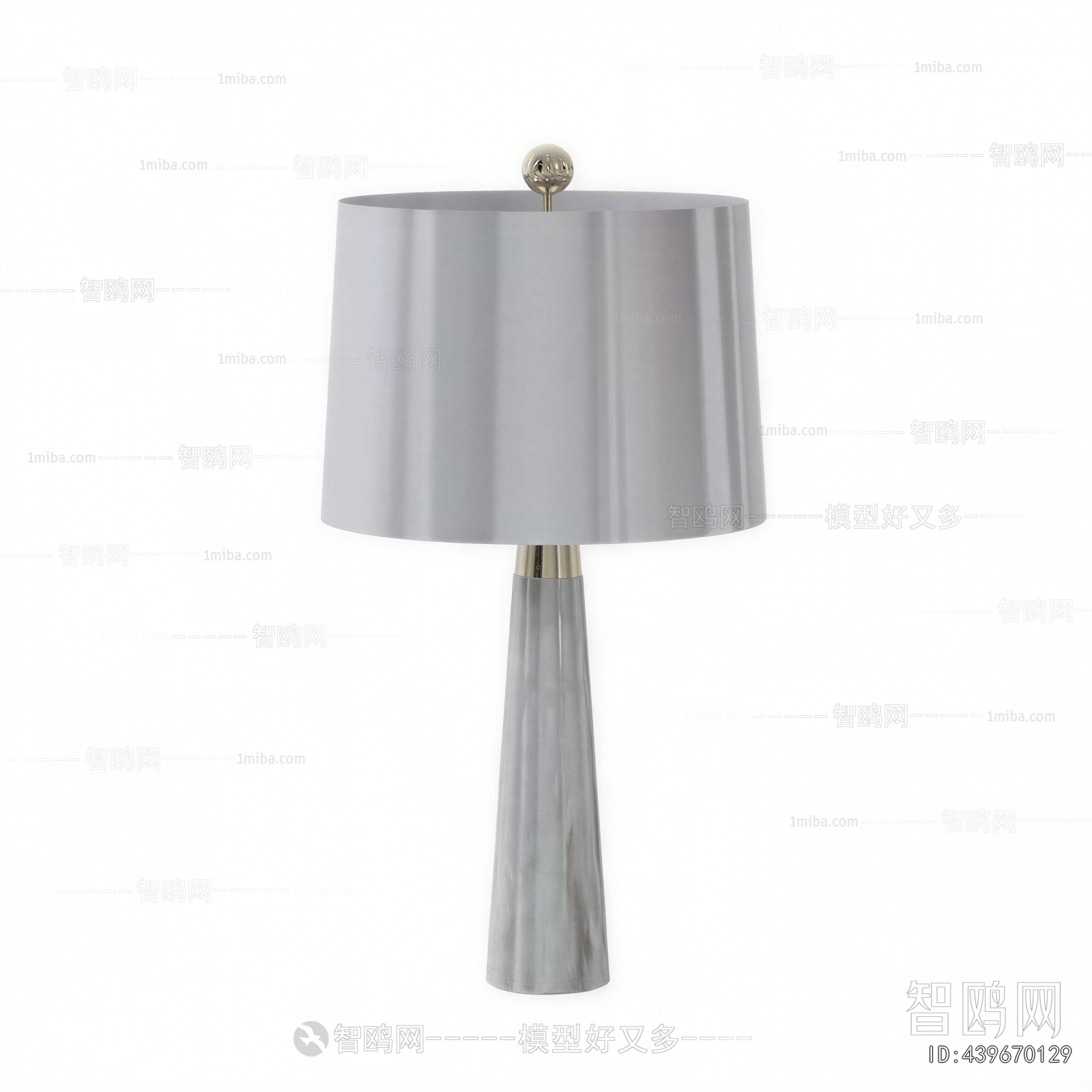 Modern Table Lamp
