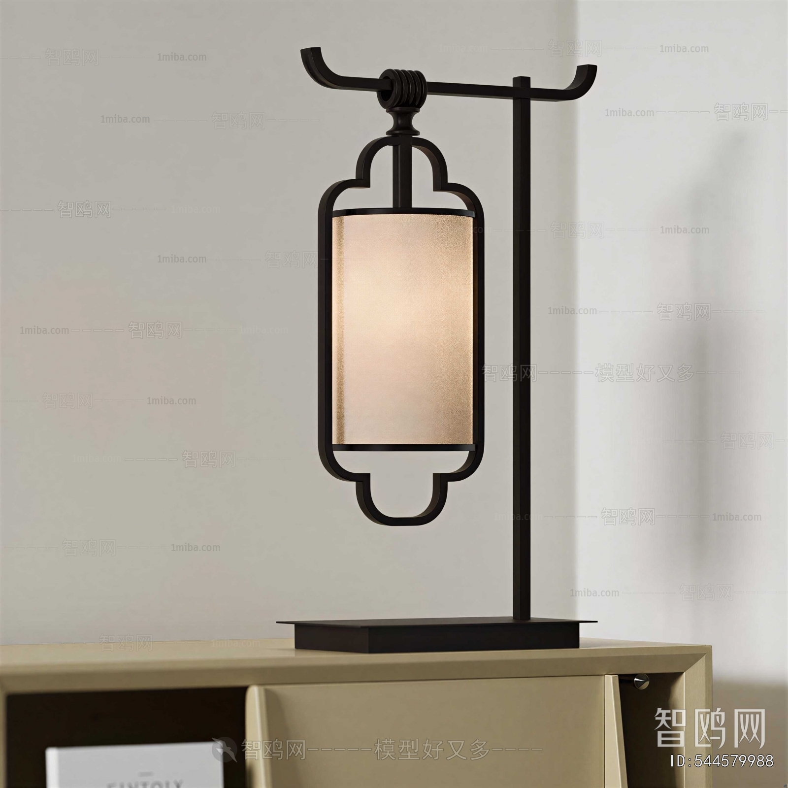 New Chinese Style Table Lamp