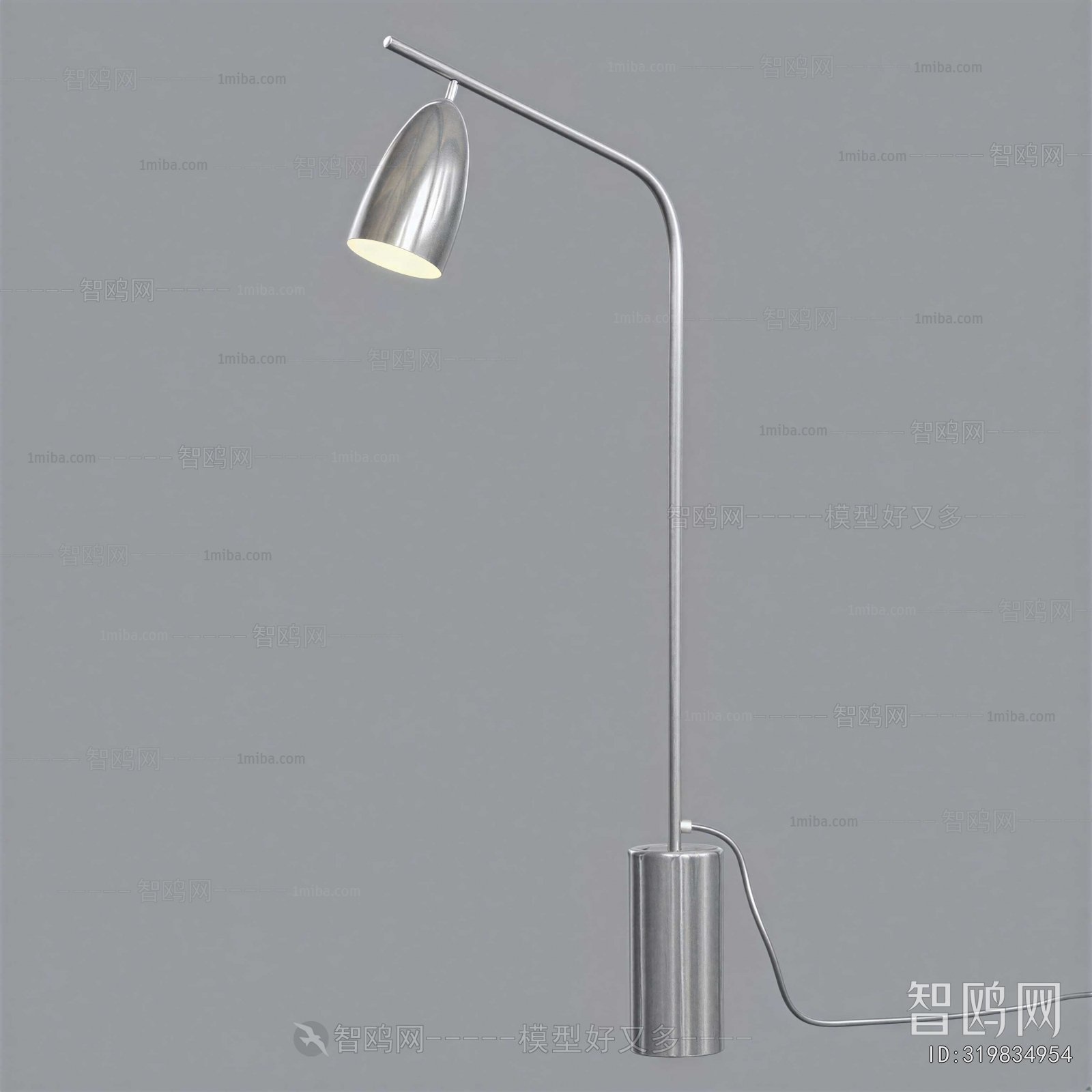 Modern Floor Lamp